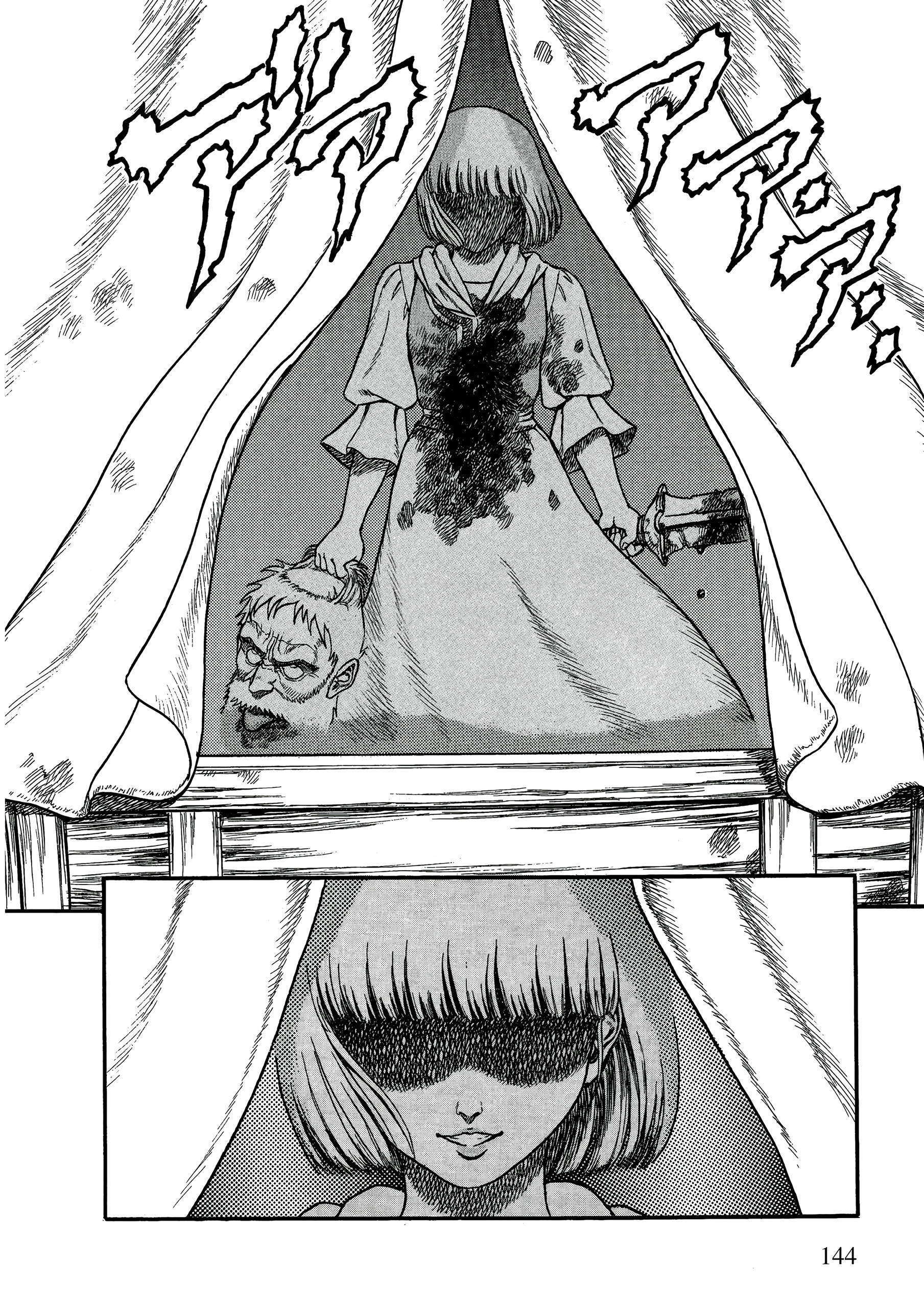 Berserk Chapter 0.02 - halaman 48
