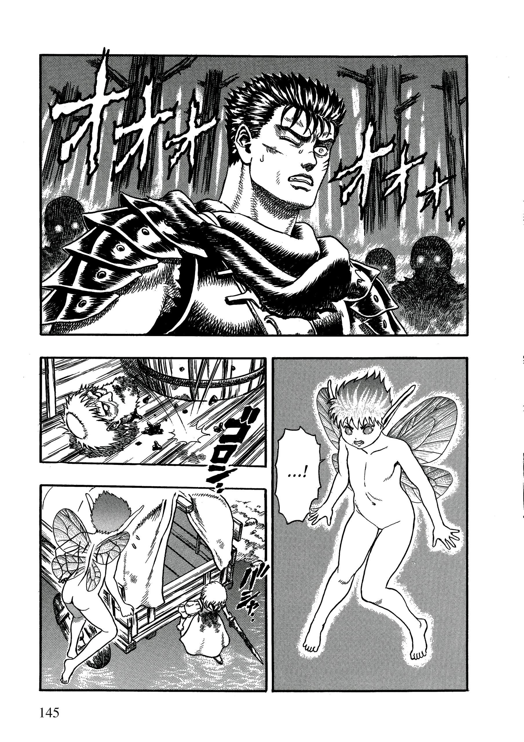 Berserk Chapter 0.02 - halaman 49