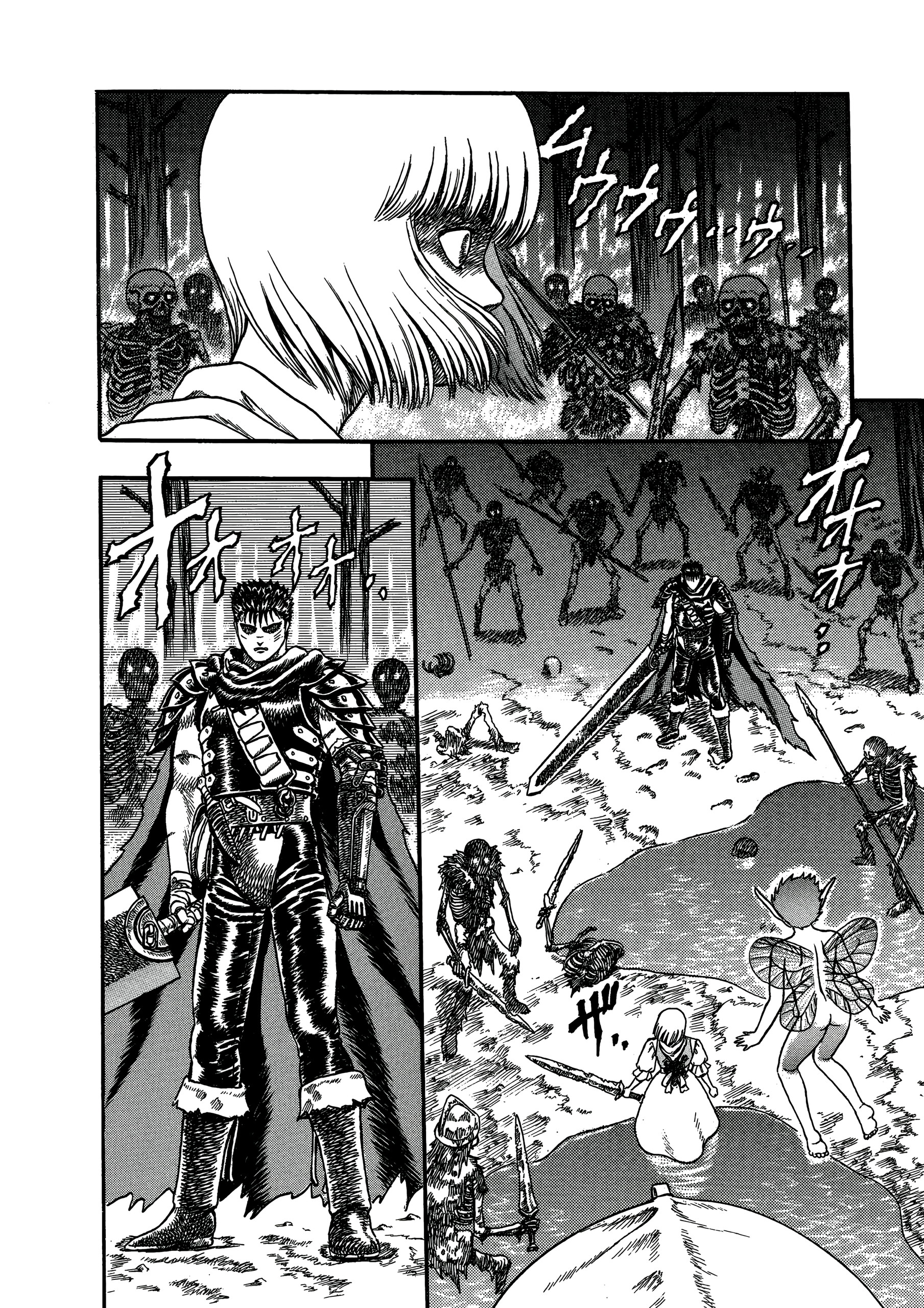 Berserk Chapter 0.02 - halaman 50