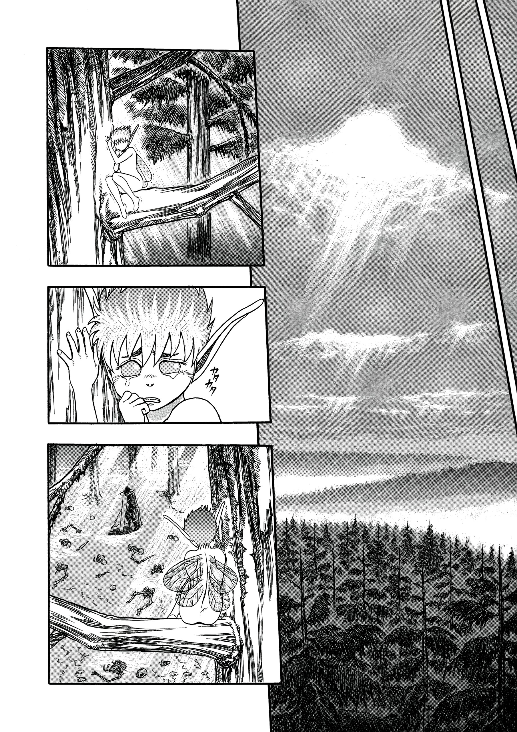 Berserk Chapter 0.02 - halaman 59