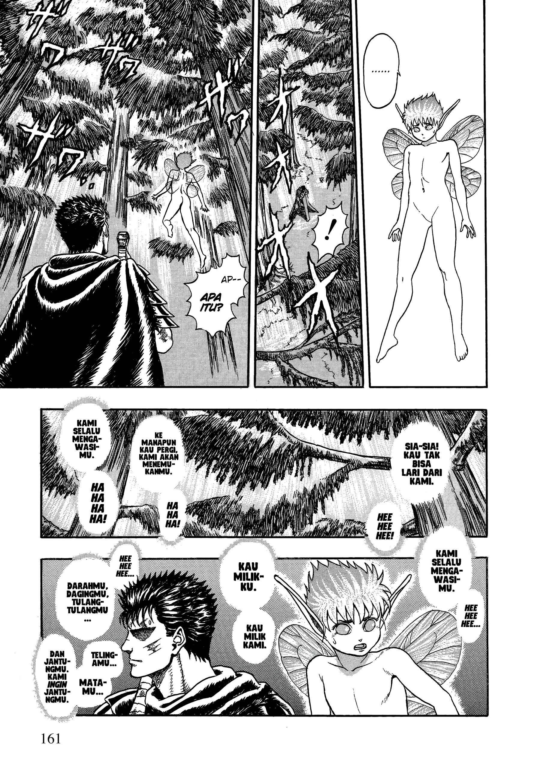 Berserk Chapter 0.02 - halaman 64