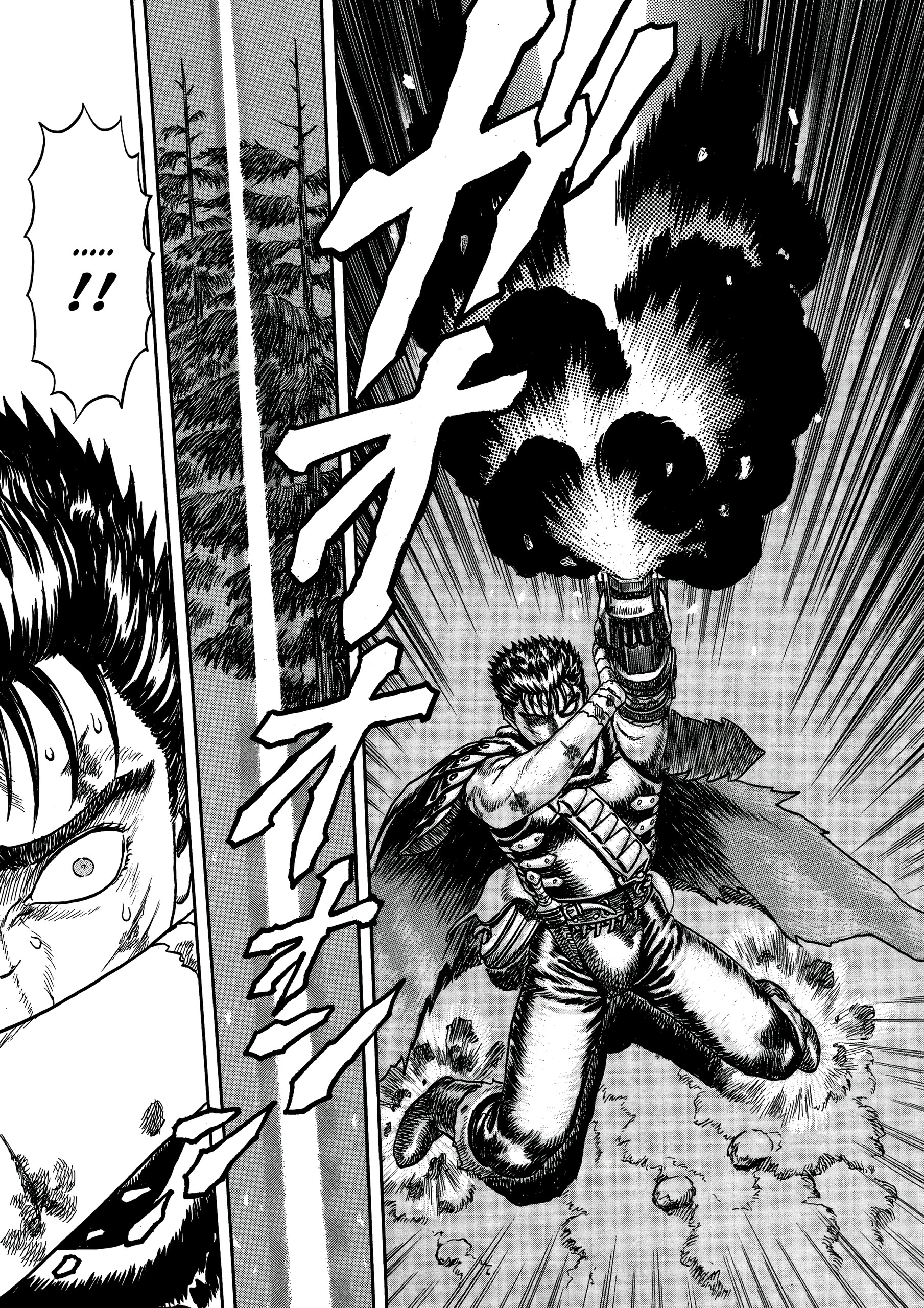 Berserk Chapter 0.02 - halaman 66