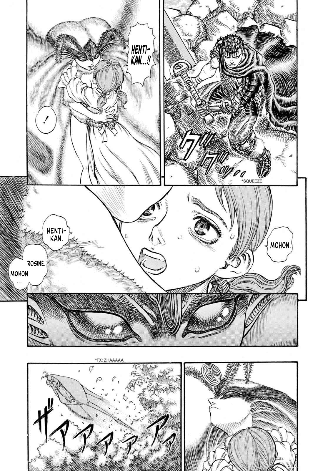 Berserk Chapter 104 - halaman 12