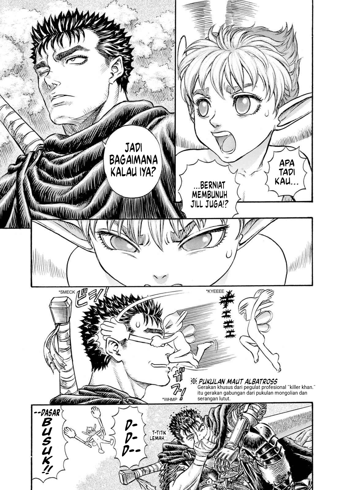 Berserk Chapter 104 - halaman 14