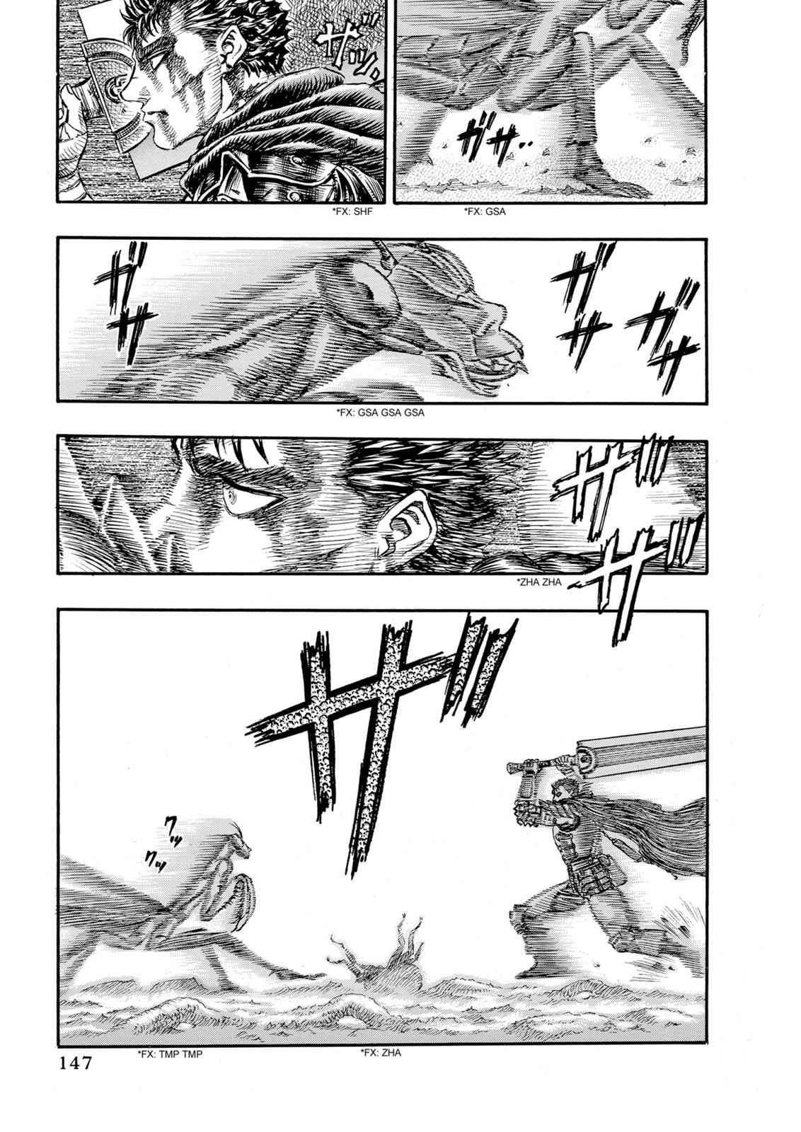 Berserk Chapter 106 - halaman 16