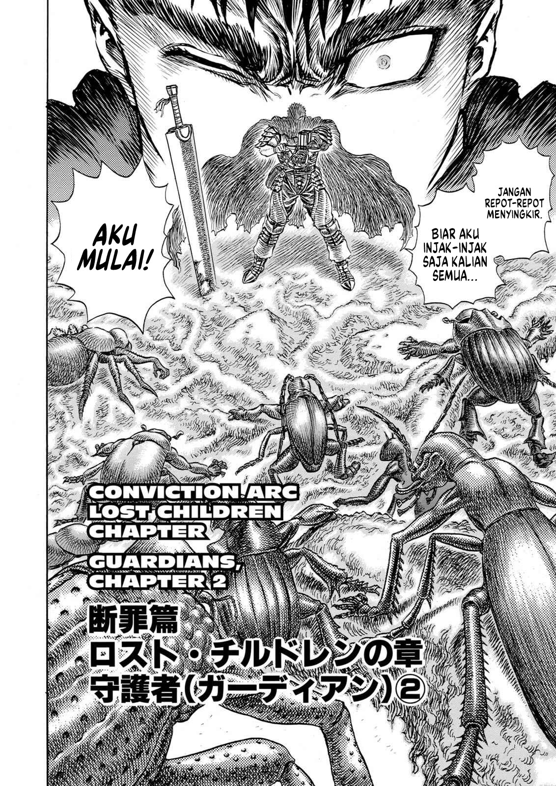 Berserk Chapter 106 - halaman 2