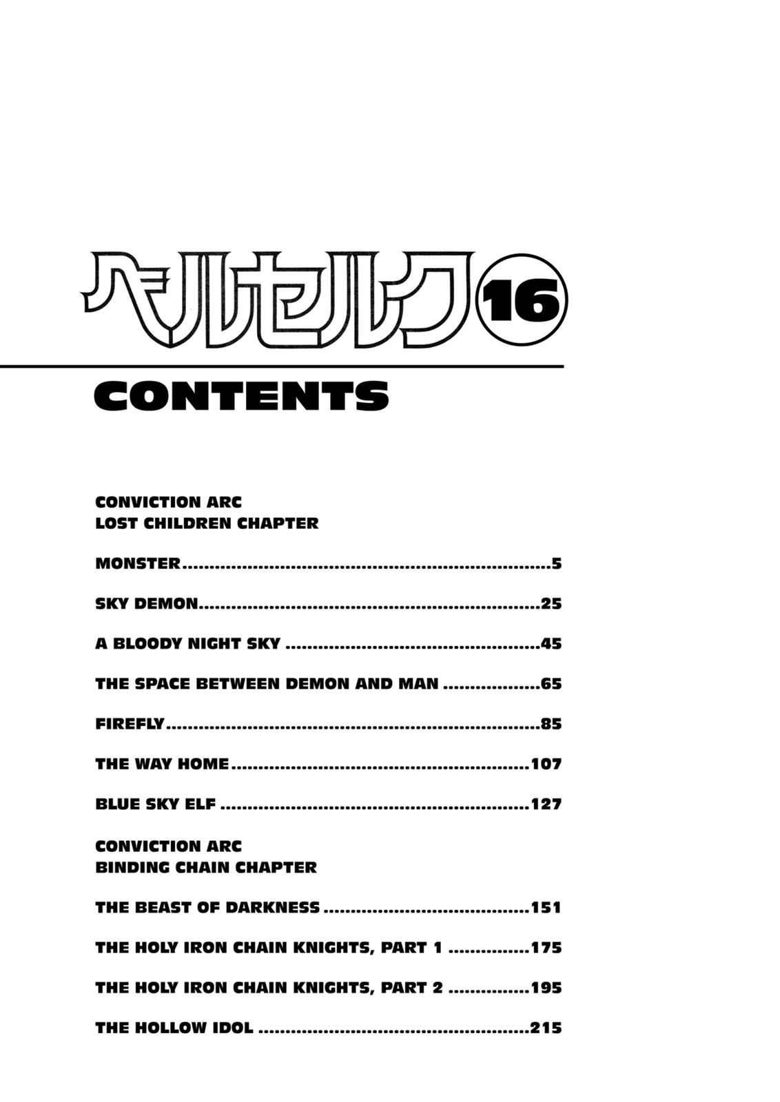 Berserk Chapter 111 - halaman 6