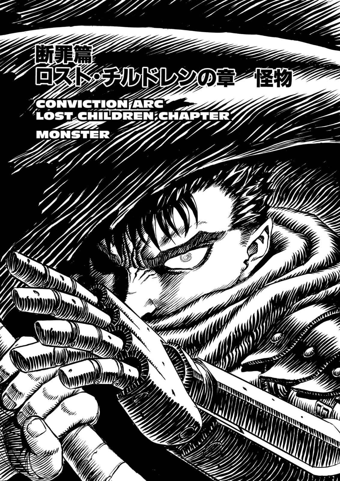 Berserk Chapter 111 - halaman 7