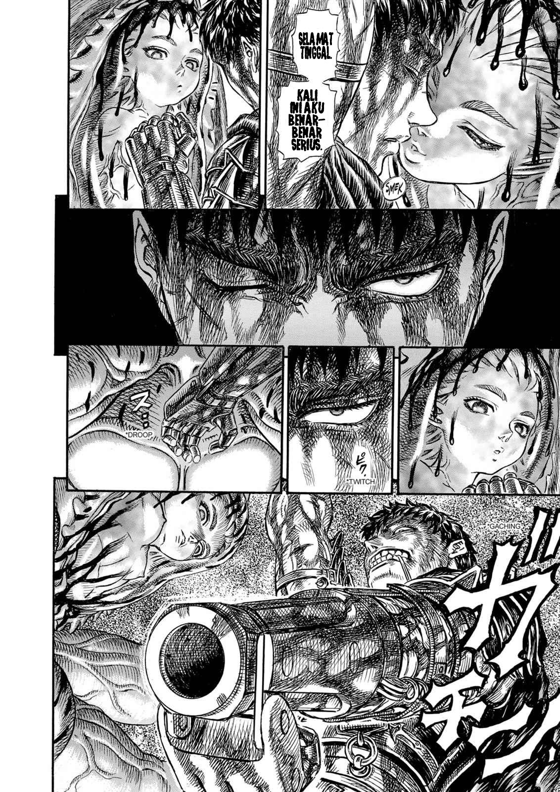 Berserk Chapter 113 - halaman 17
