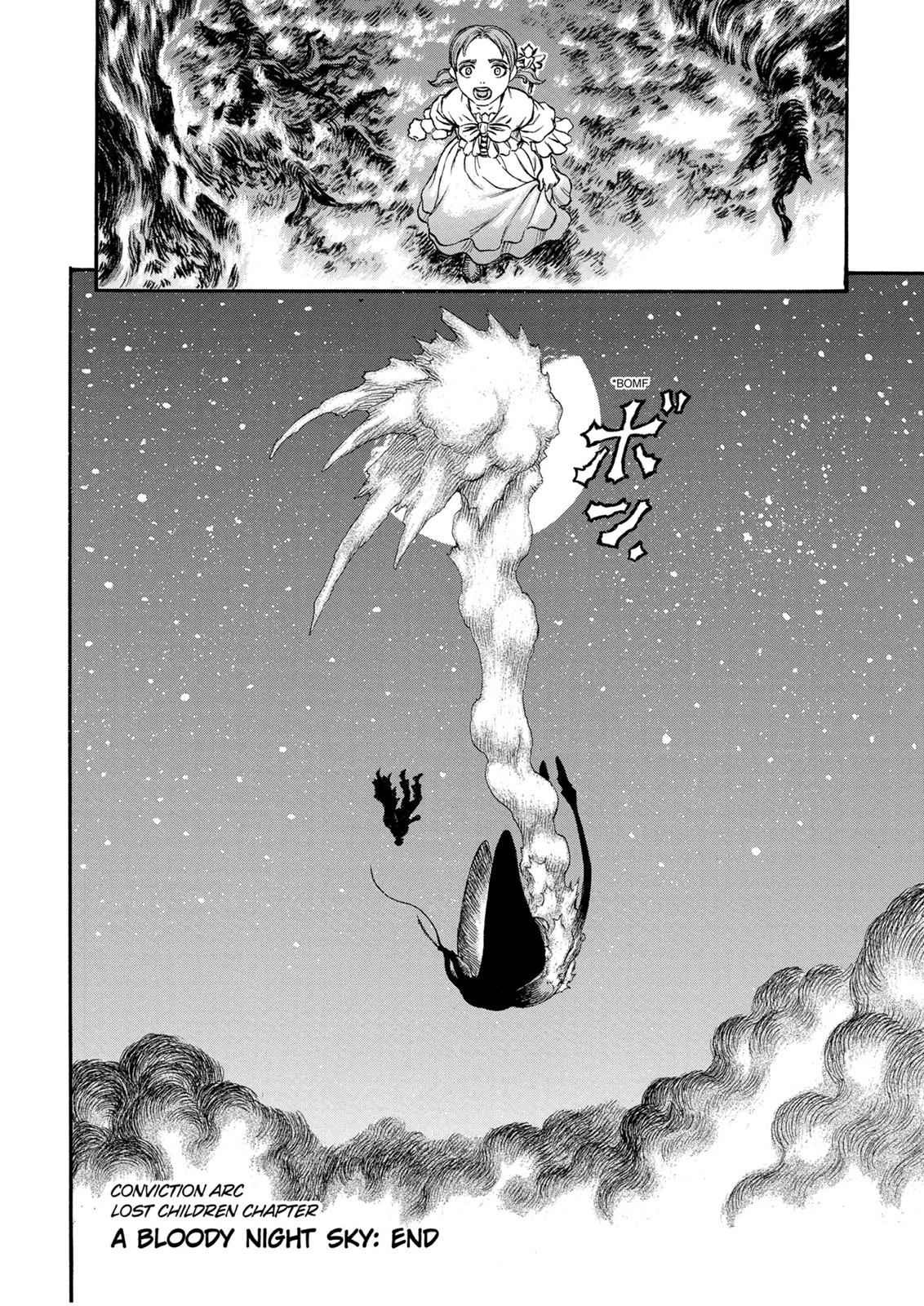 Berserk Chapter 113 - halaman 19
