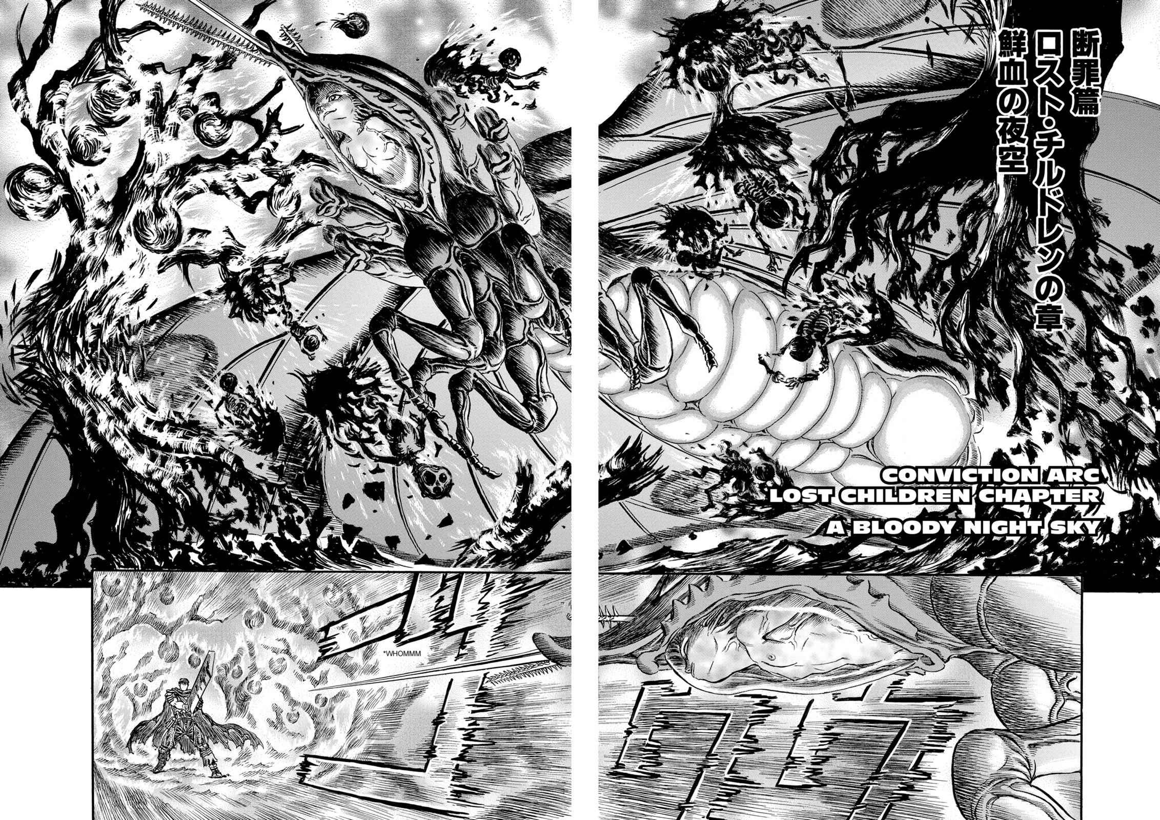 Berserk Chapter 113 - halaman 2