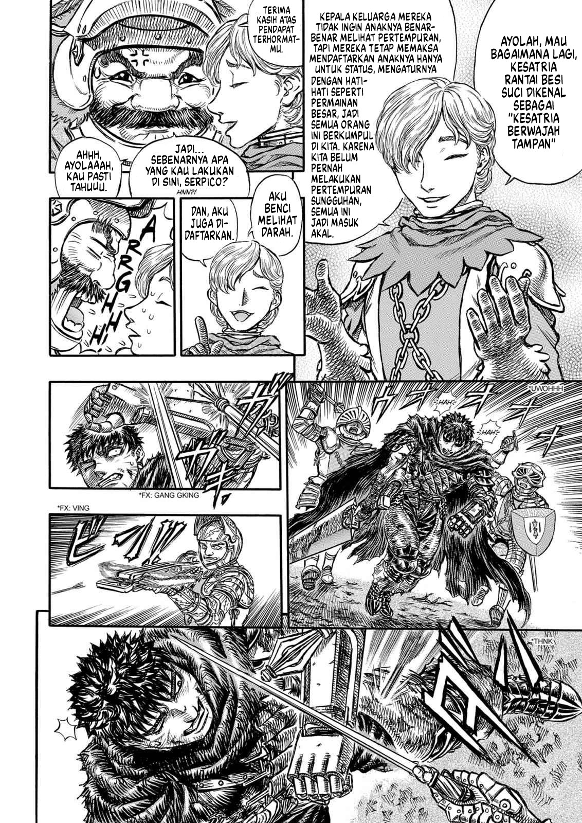 Berserk Chapter 119 - halaman 14
