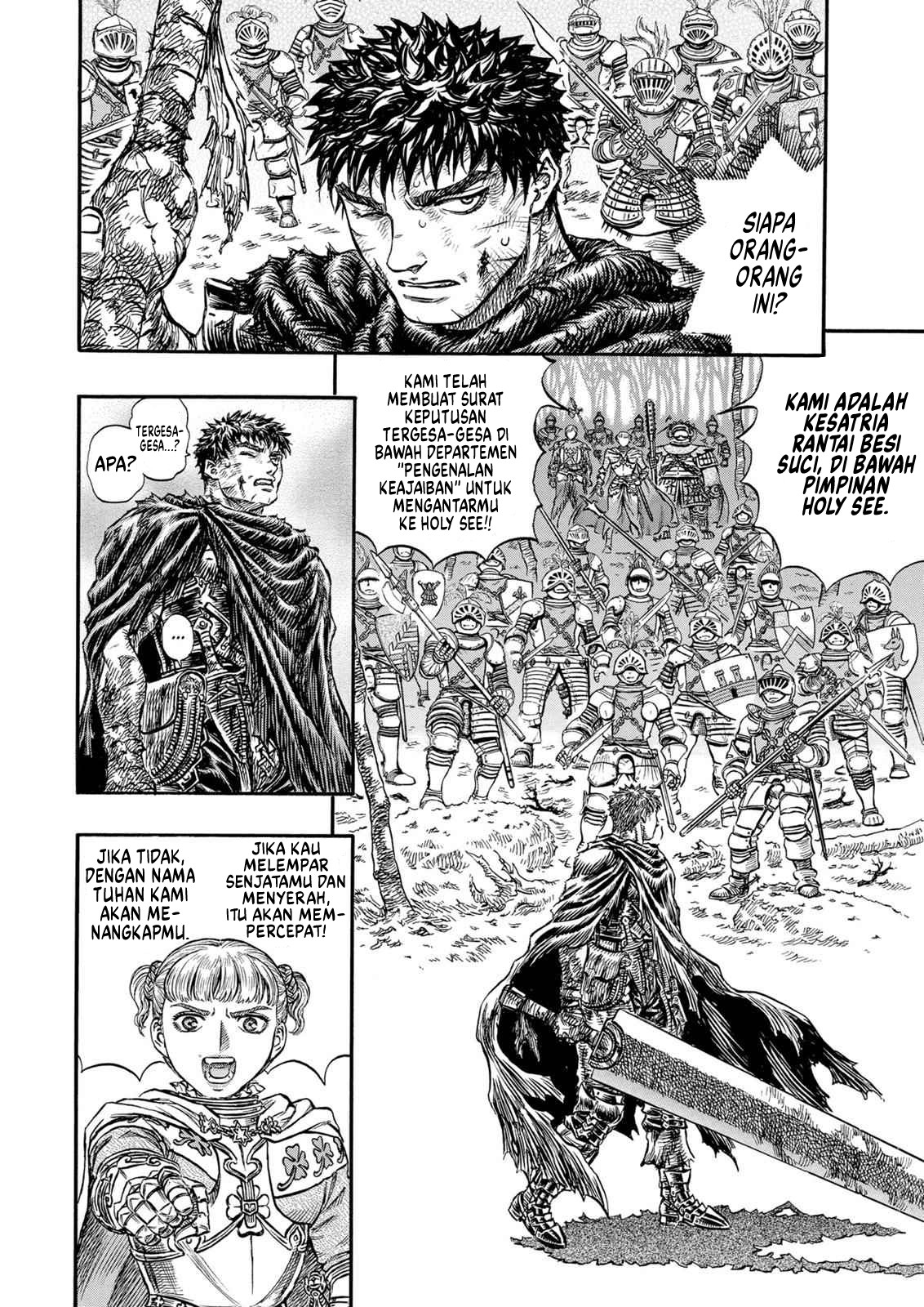 Berserk Chapter 119 - halaman 4
