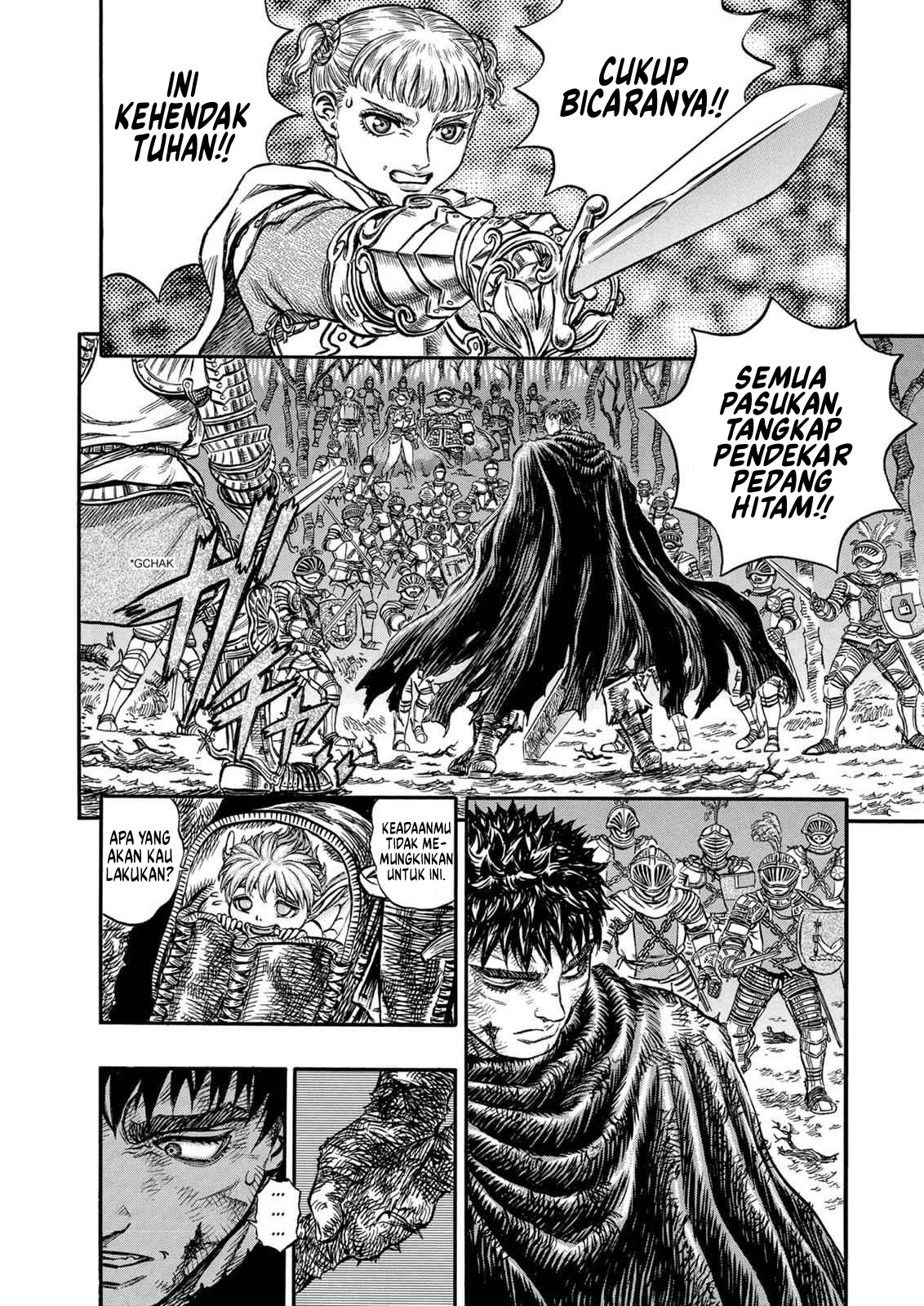 Berserk Chapter 119 - halaman 6