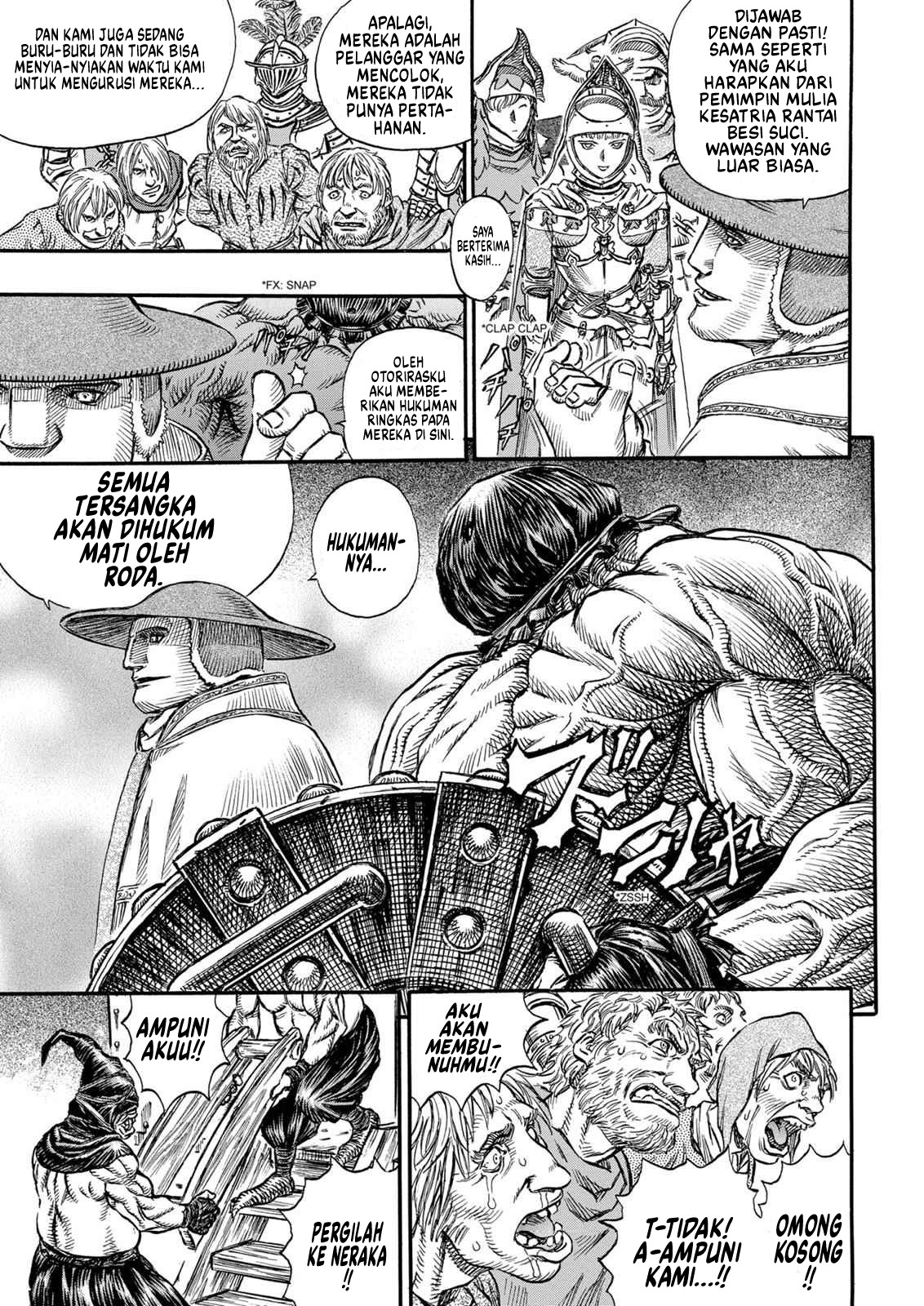 Berserk Chapter 132 - halaman 15