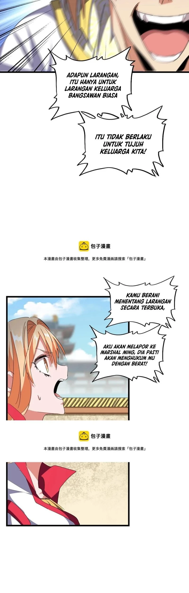 Berserk Chapter 132 - halaman 24