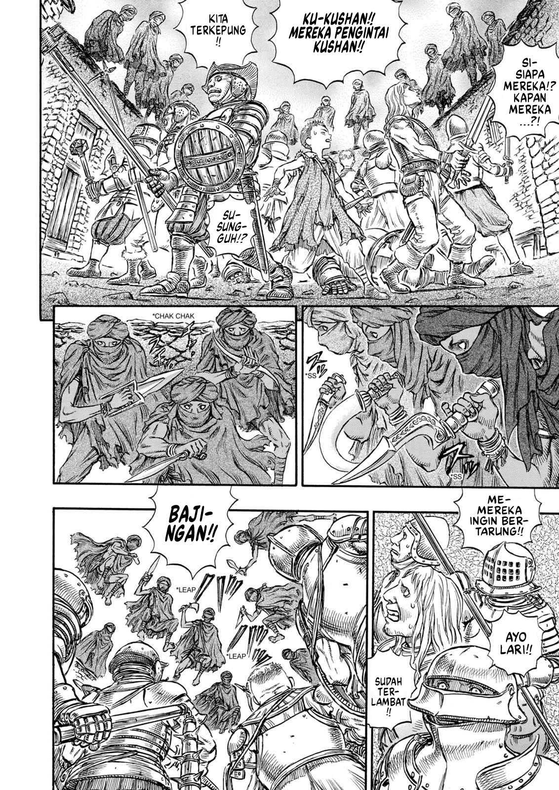 Berserk Chapter 133 - halaman 15