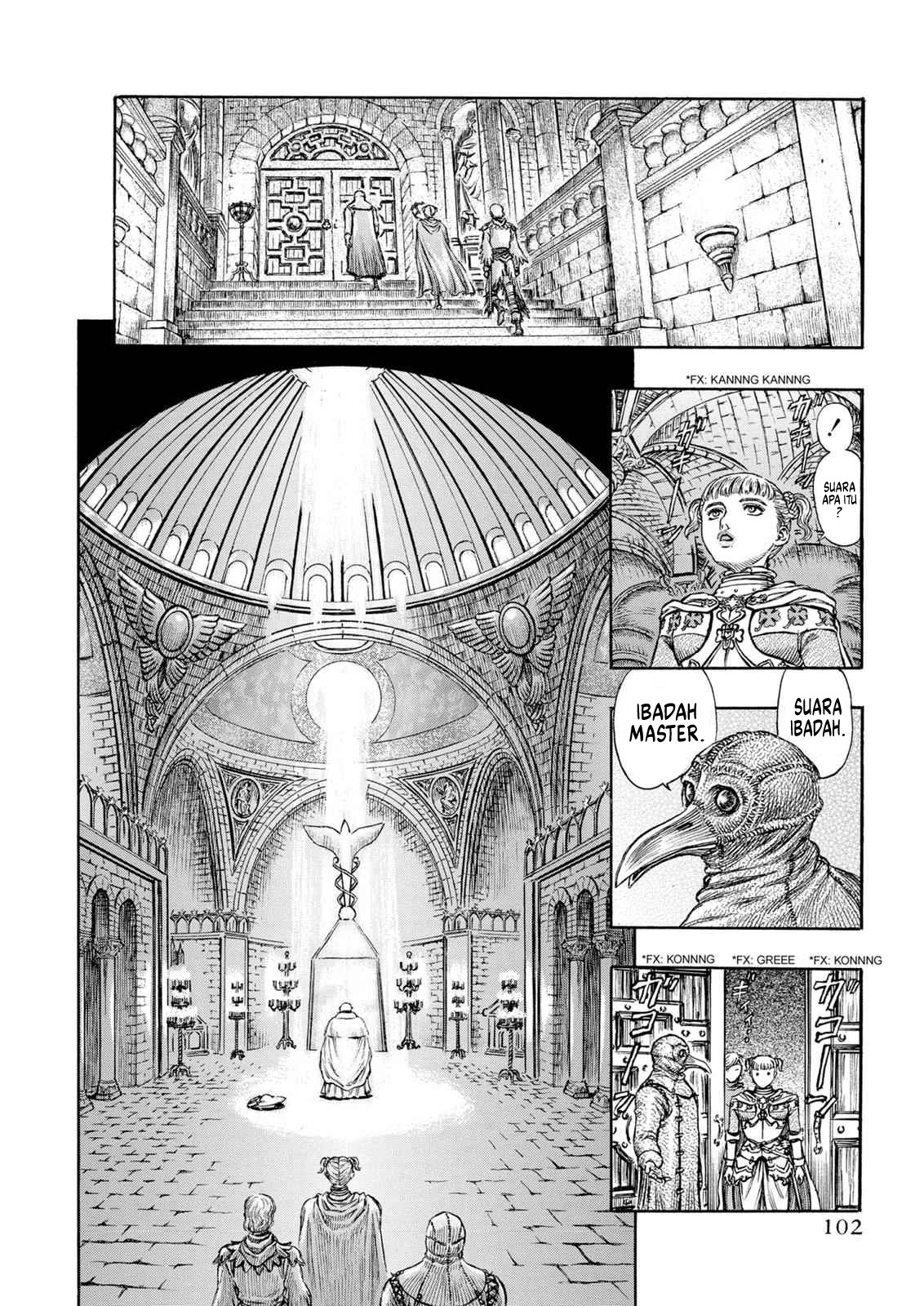 Berserk Chapter 137 - halaman 18