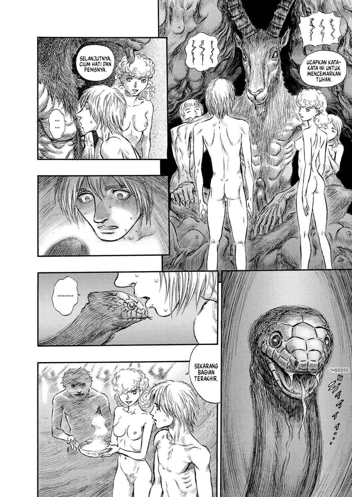 Berserk Chapter 139 - halaman 16