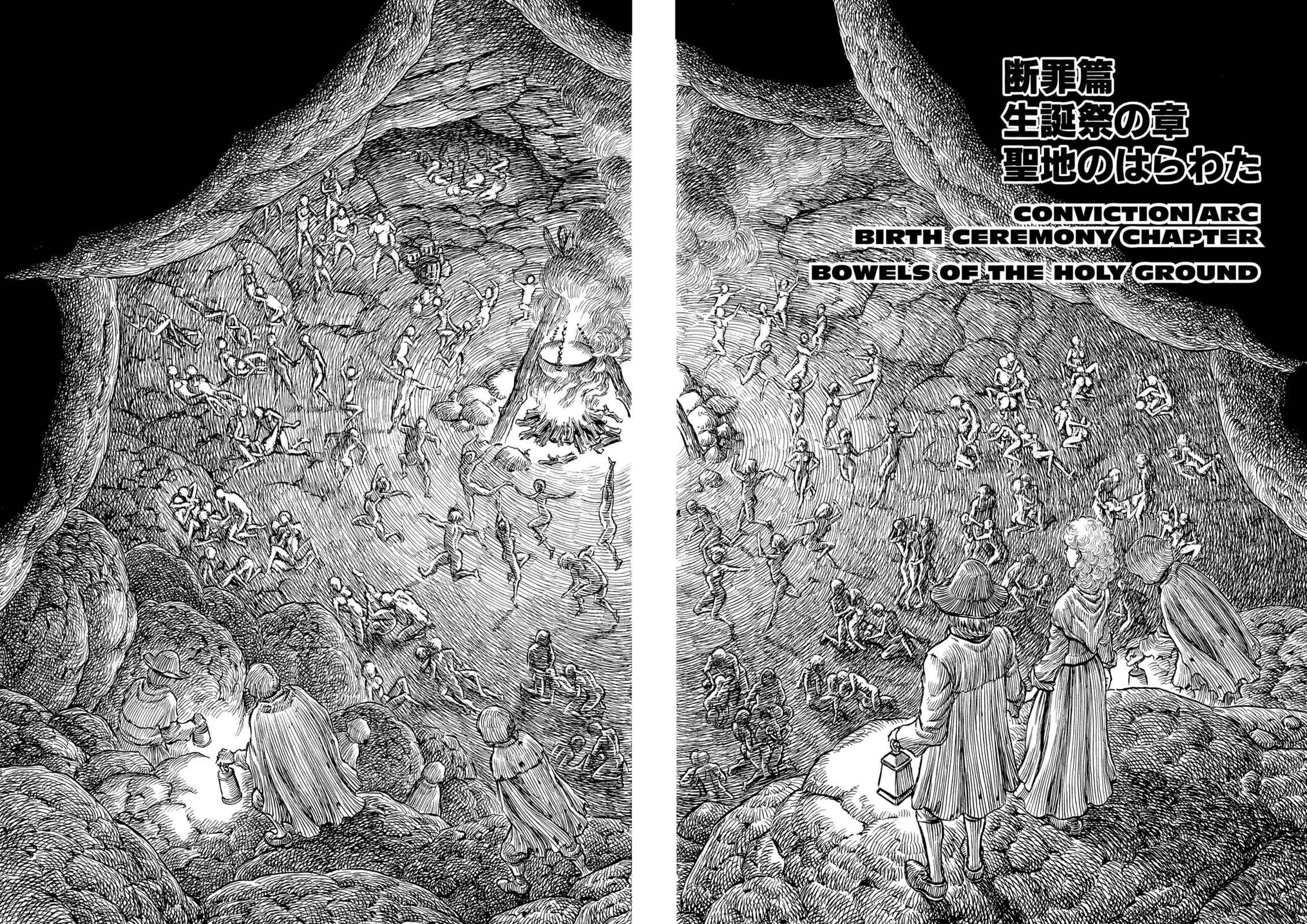 Berserk Chapter 139 - halaman 2