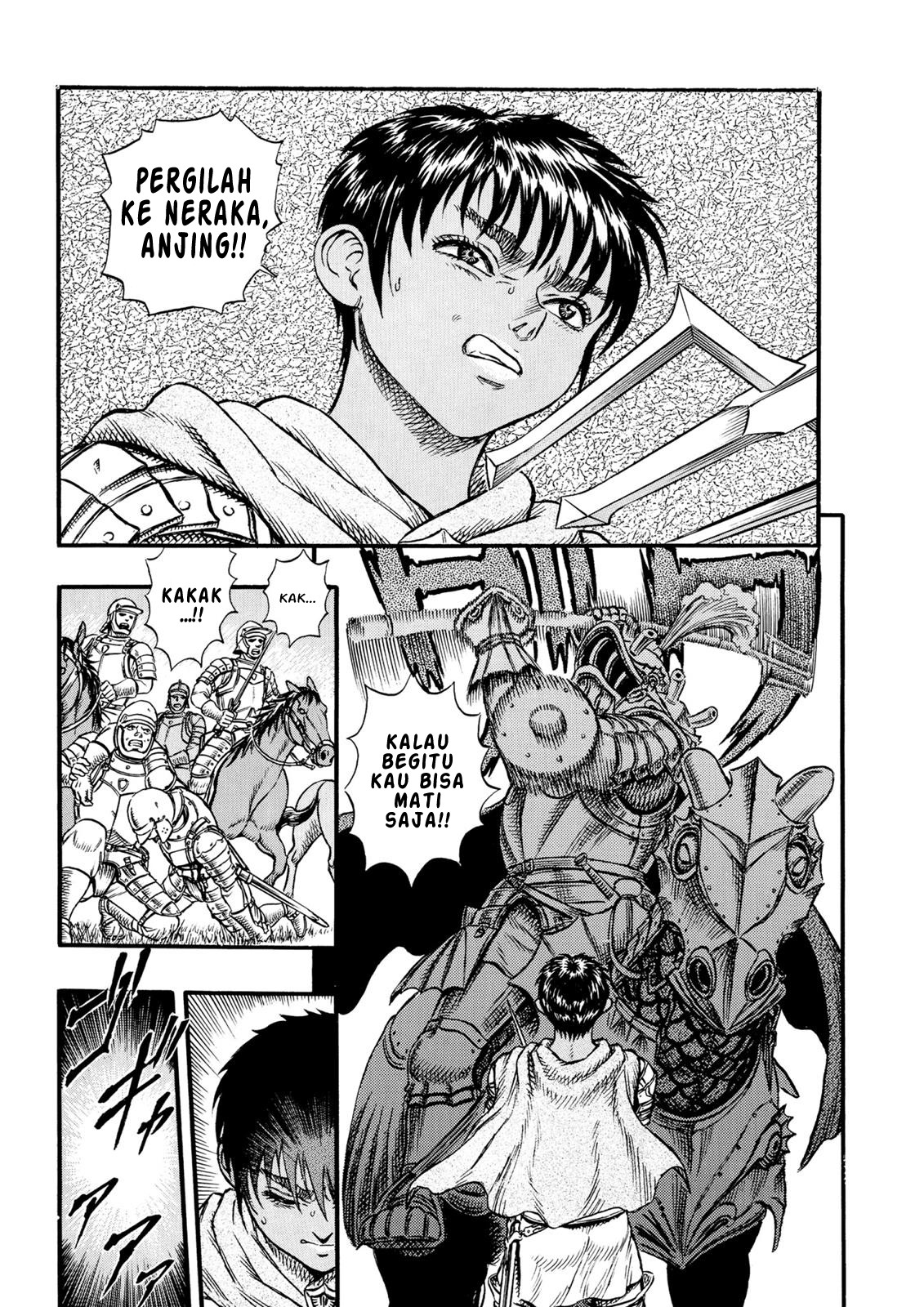 Berserk Chapter 14 - halaman 16
