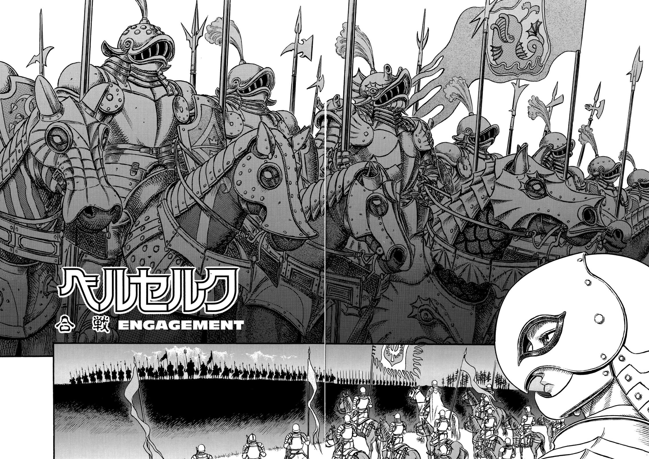 Berserk Chapter 14 - halaman 2
