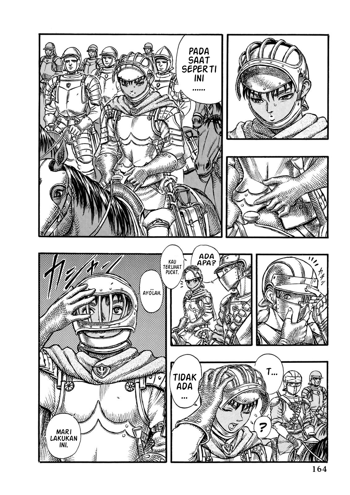 Berserk Chapter 14 - halaman 3
