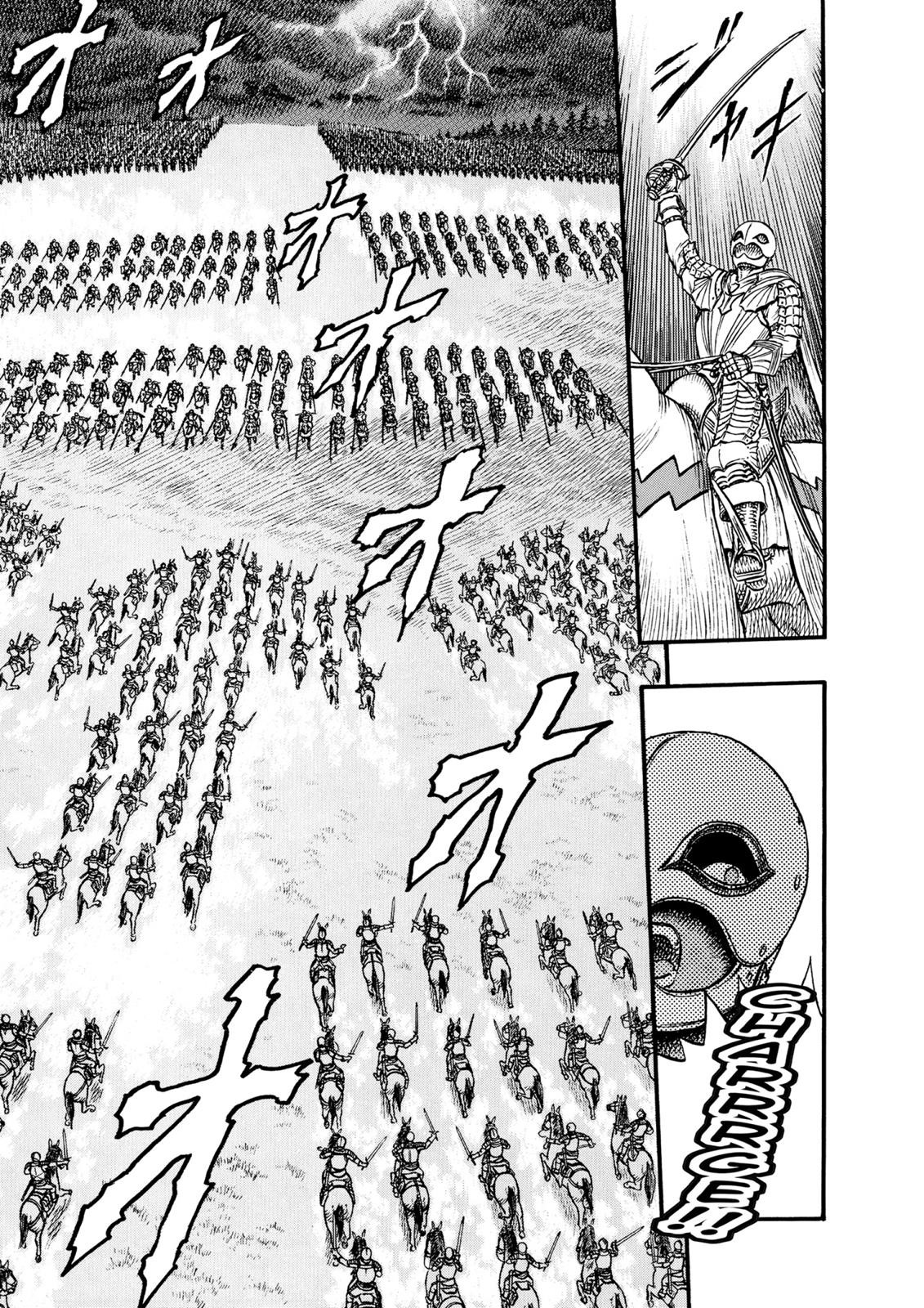 Berserk Chapter 14 - halaman 4