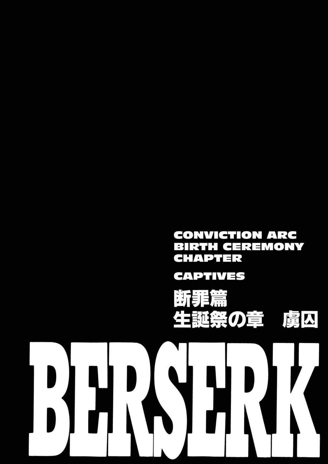 Berserk Chapter 151 - halaman 1