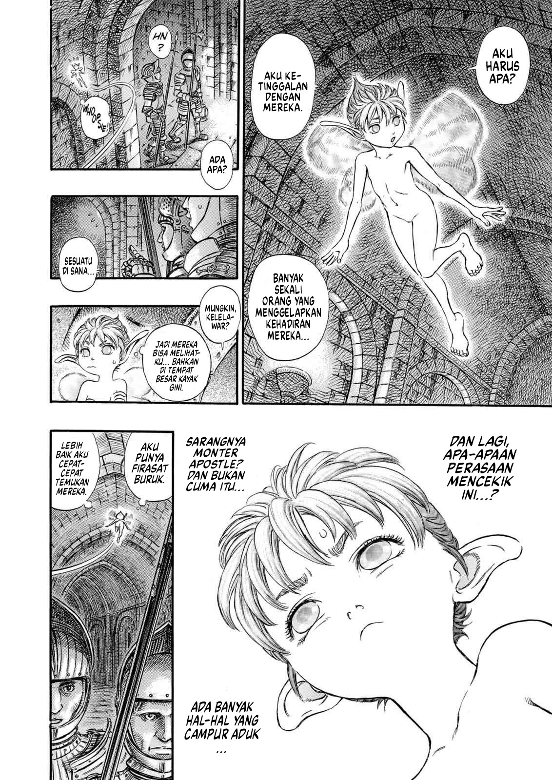 Berserk Chapter 151 - halaman 7