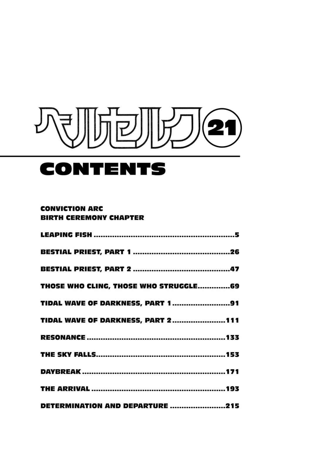 Berserk Chapter 166 - halaman 6