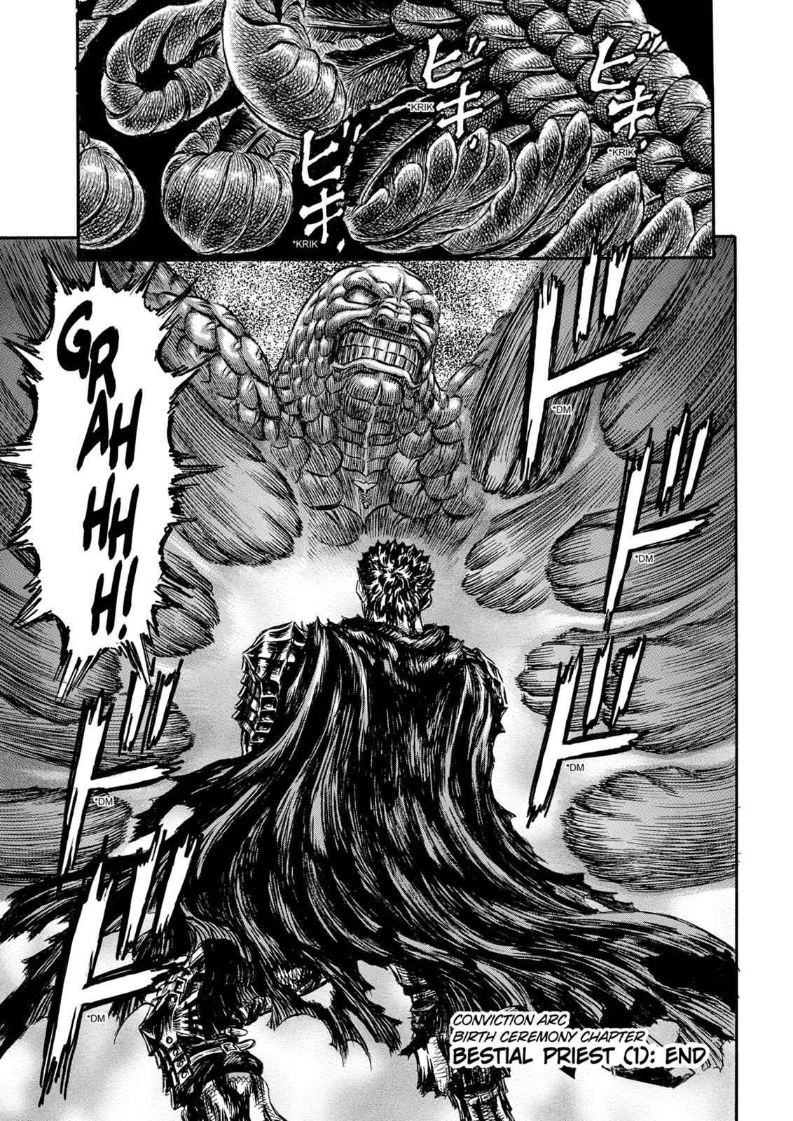 Berserk Chapter 167 - halaman 20