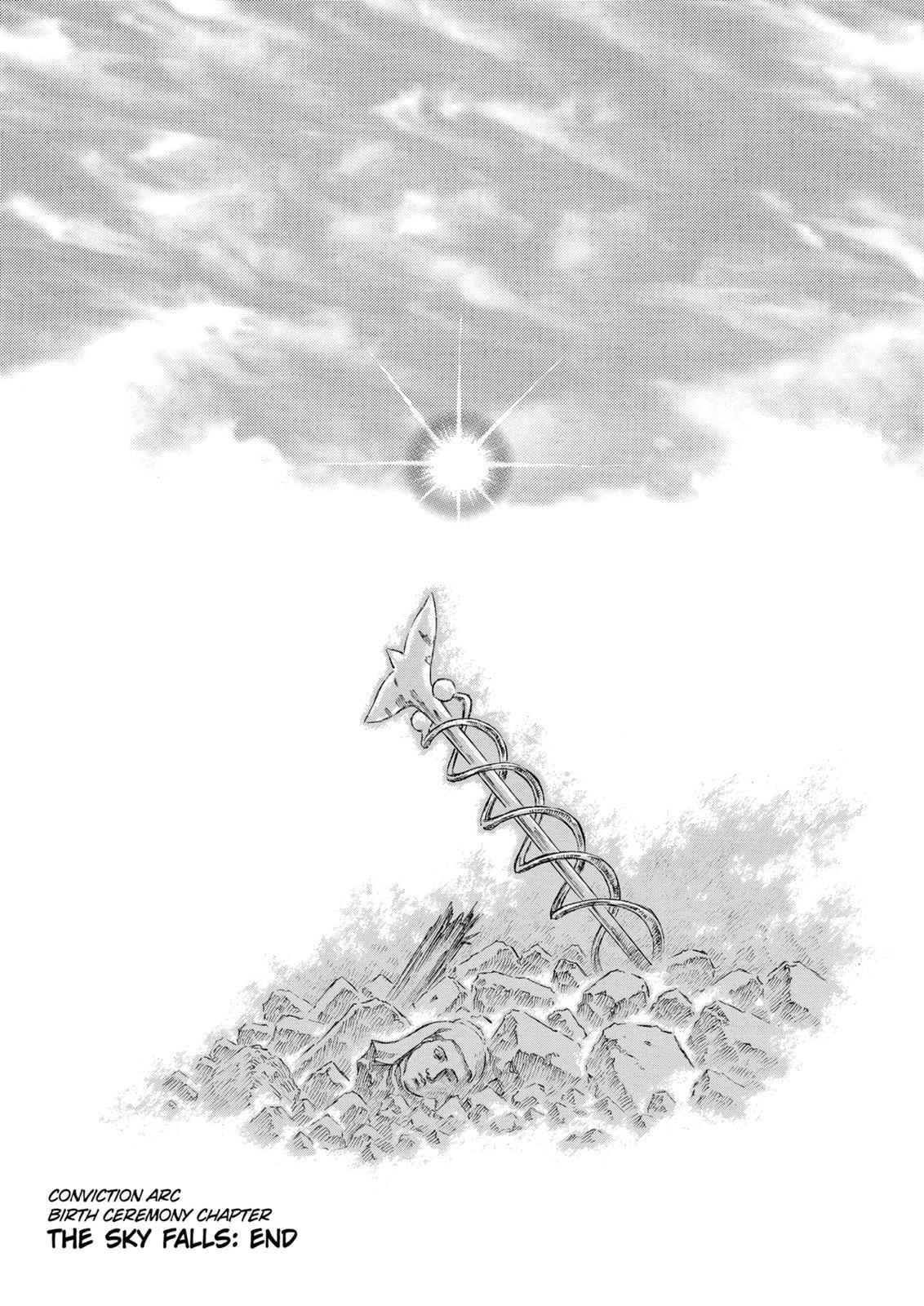 Berserk Chapter 173 - halaman 14