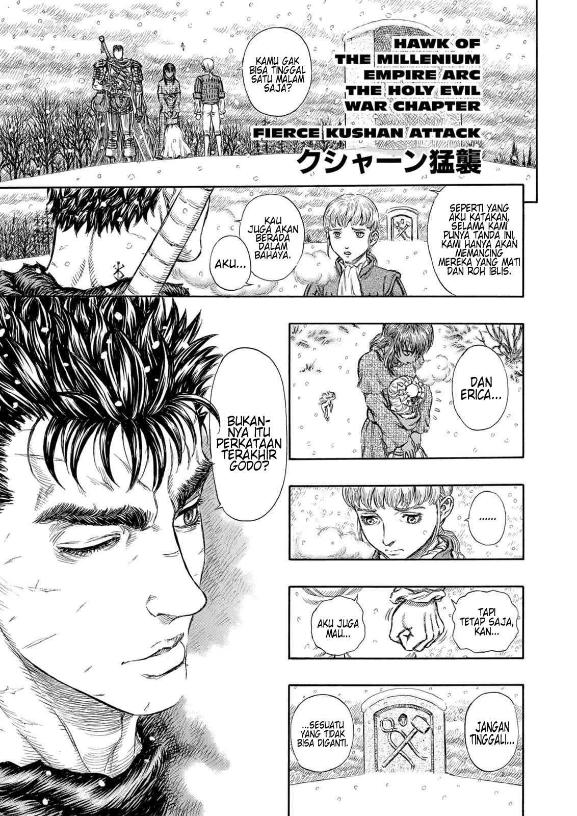 Berserk Chapter 182 - halaman 1