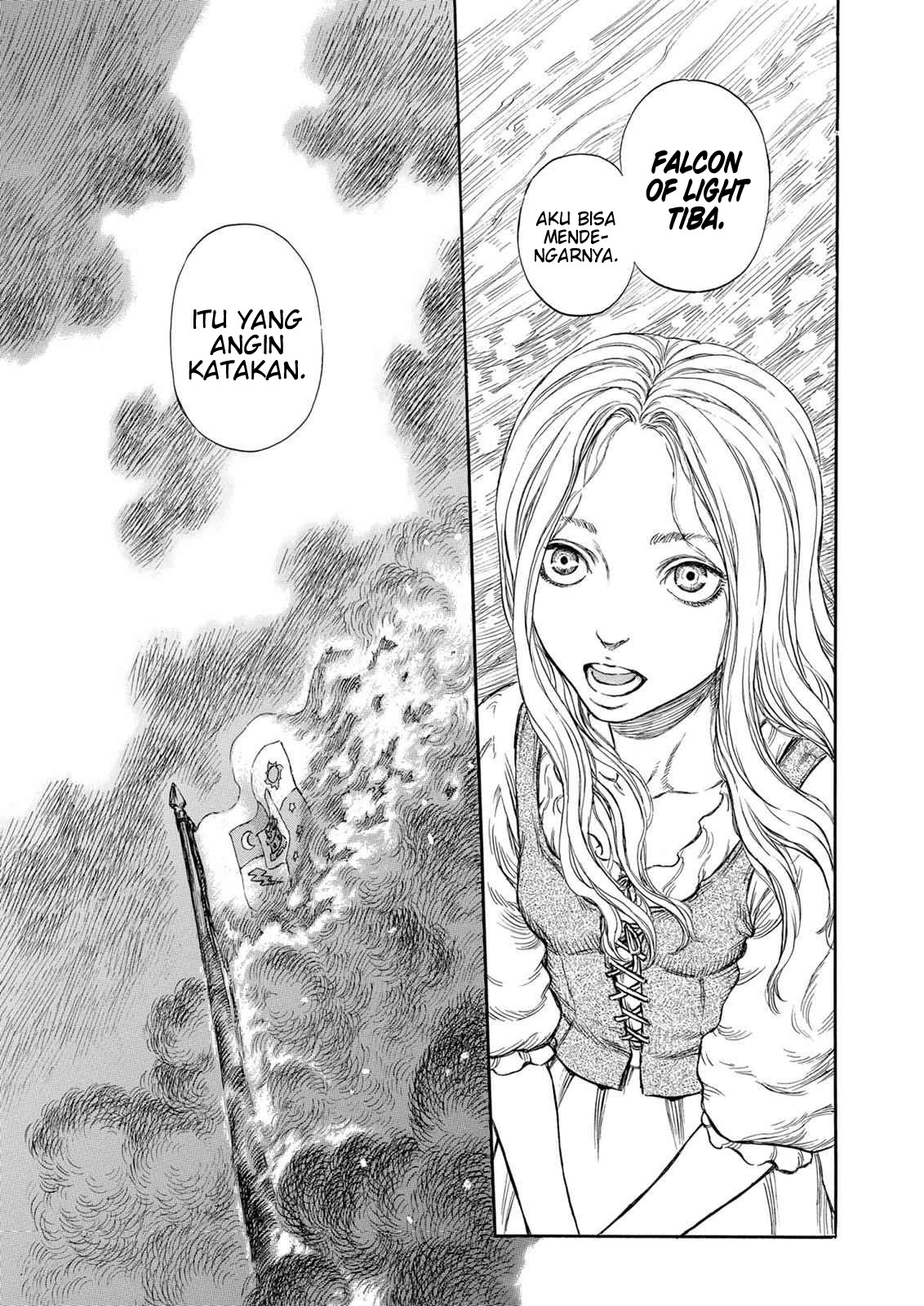 Berserk Chapter 182 - halaman 12