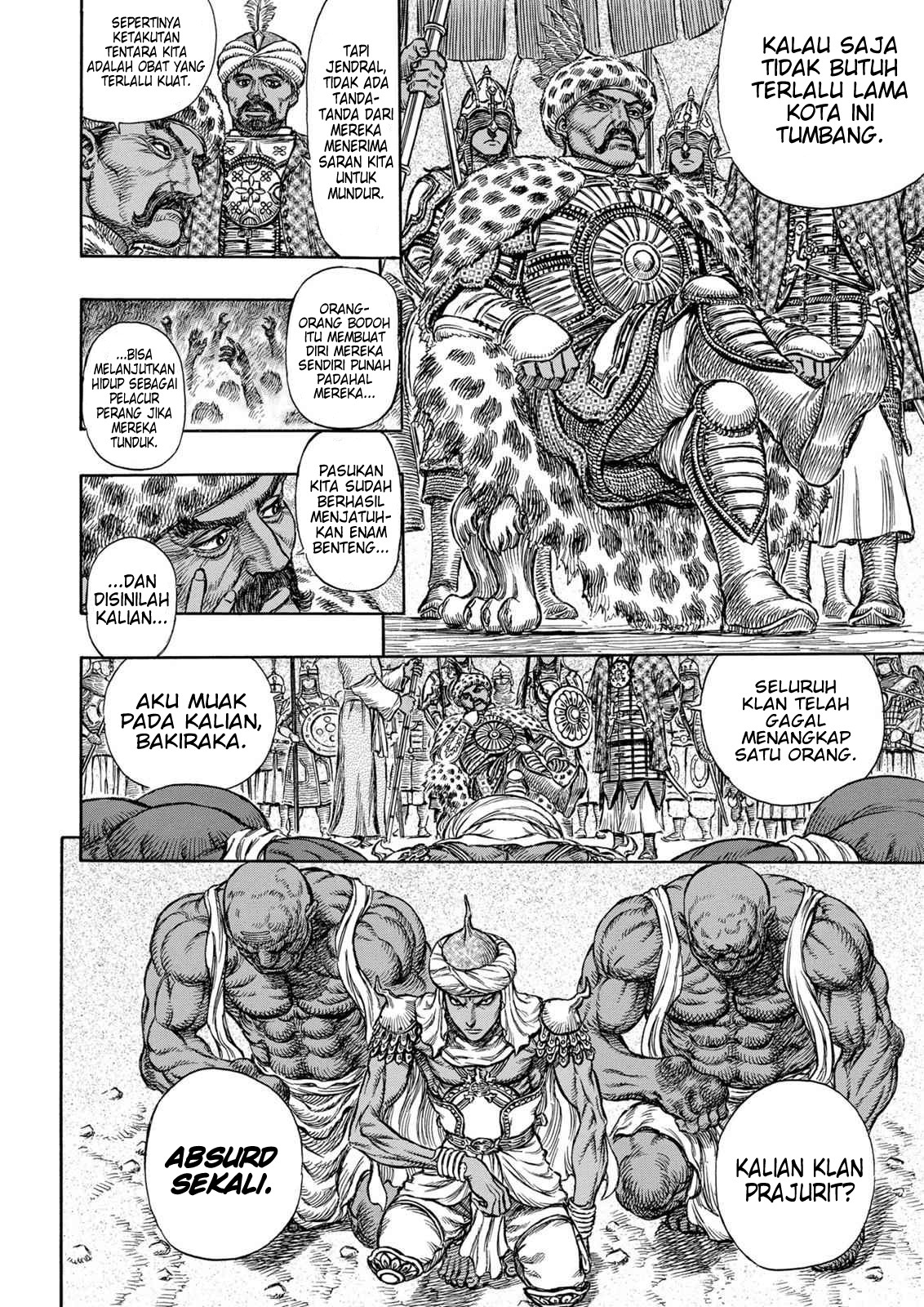 Berserk Chapter 182 - halaman 13