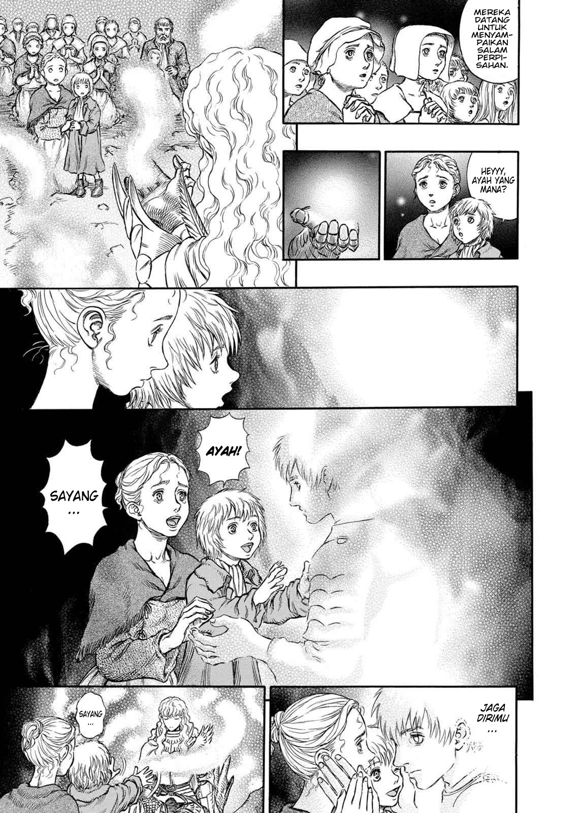 Berserk Chapter 195 - halaman 4