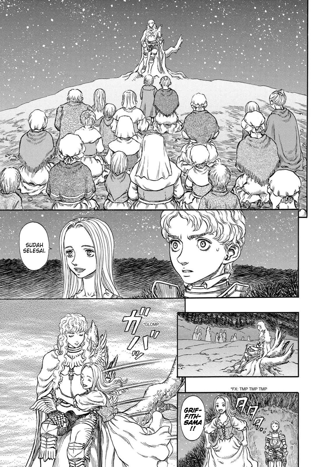 Berserk Chapter 195 - halaman 6
