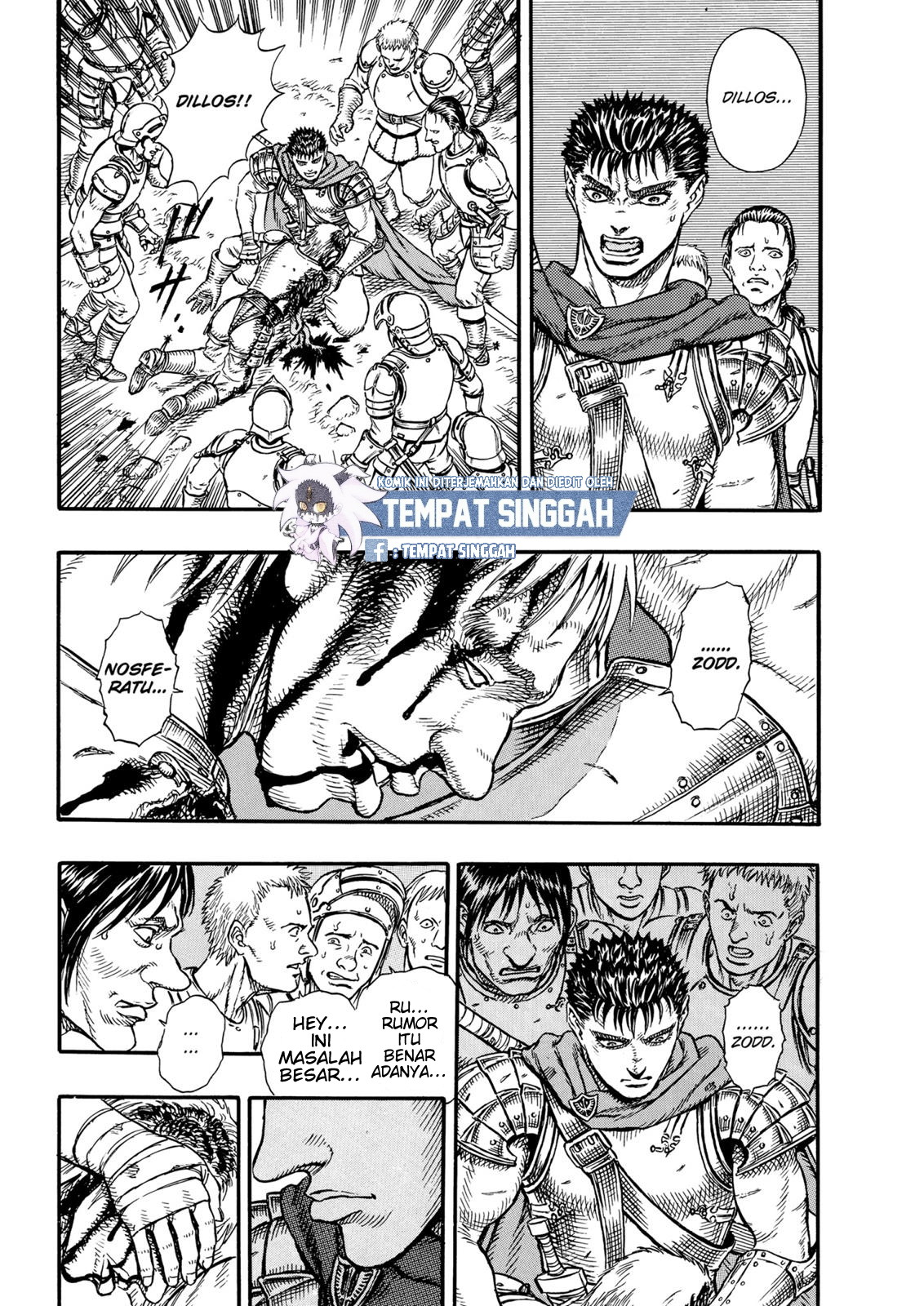 Berserk Chapter 2 - halaman 11