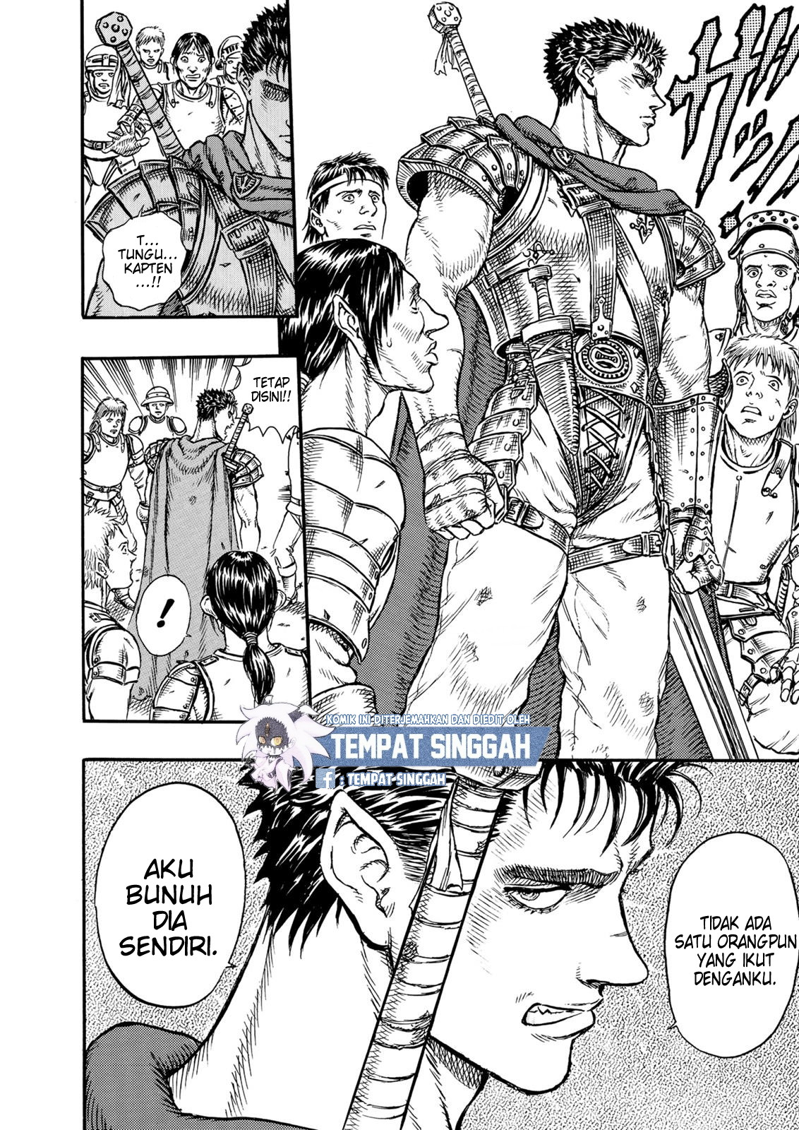 Berserk Chapter 2 - halaman 12