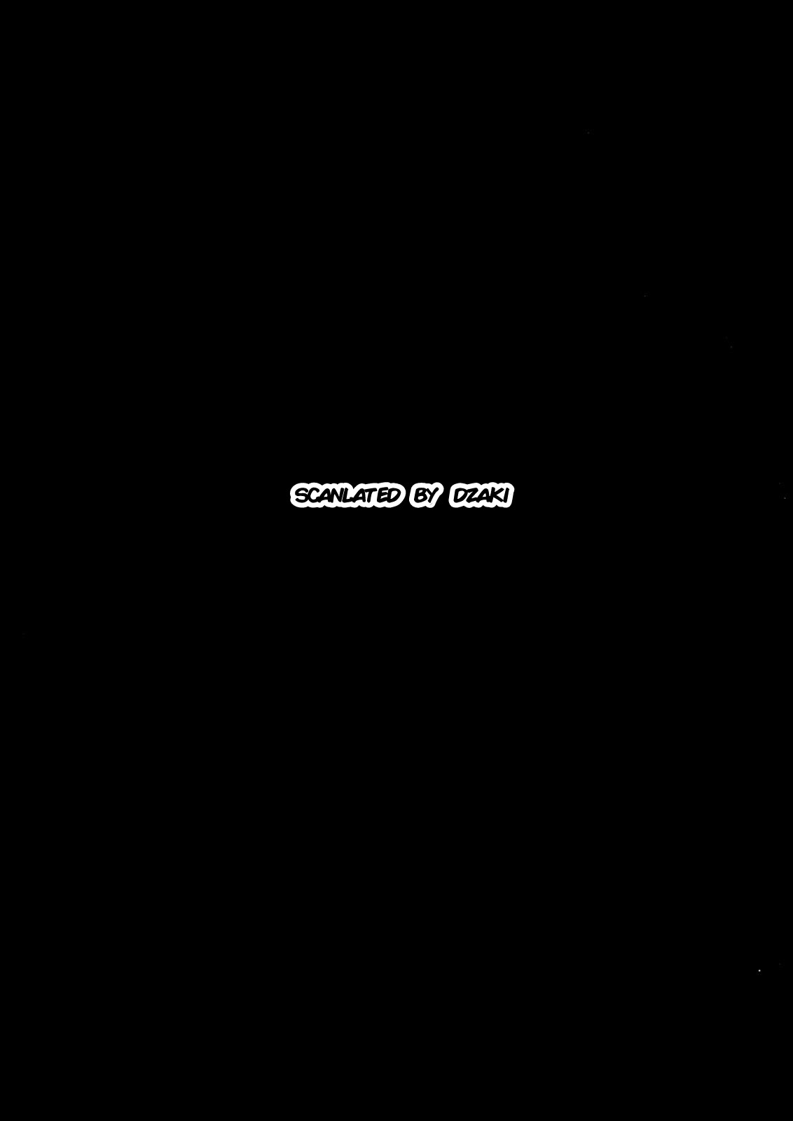 Berserk Chapter 2 - halaman 20