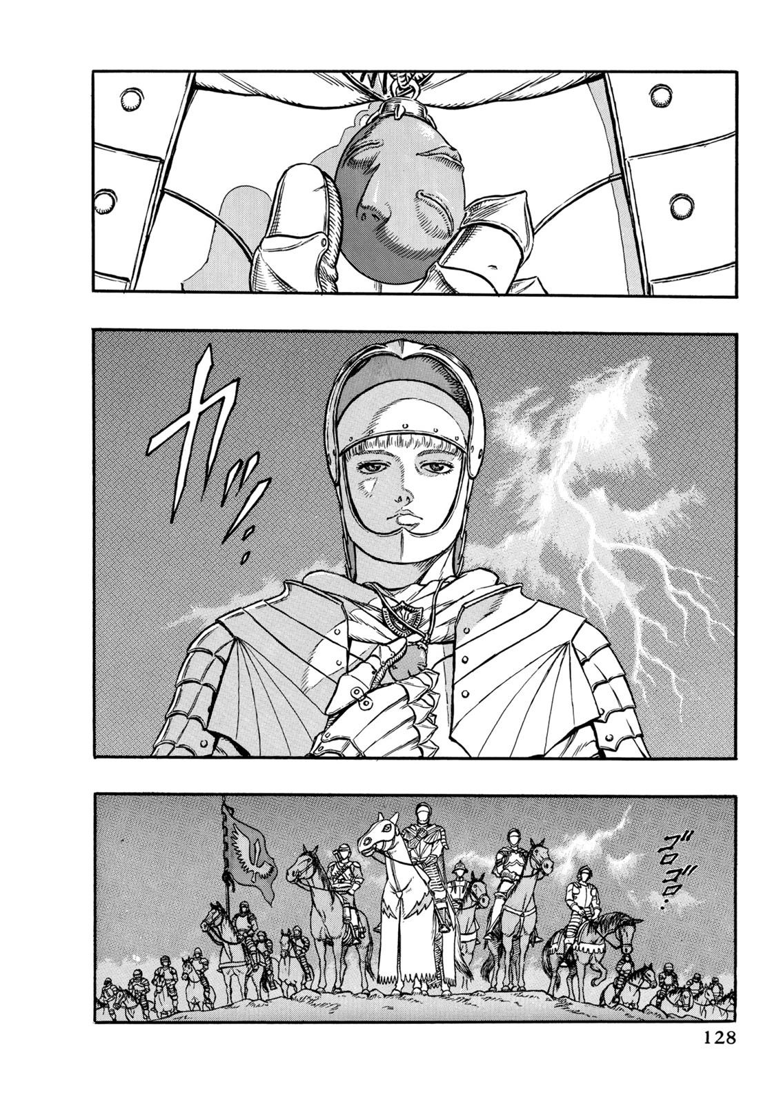 Berserk Chapter 2 - halaman 4