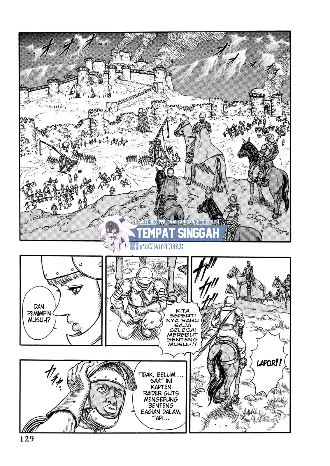 Berserk Chapter 2 - halaman 5