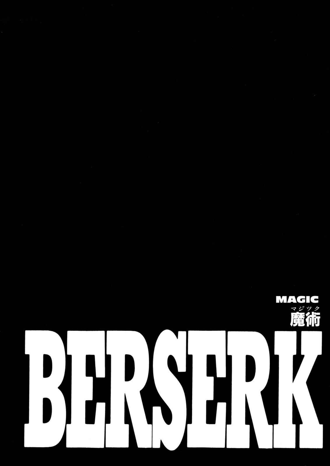 Berserk Chapter 209 - halaman 1