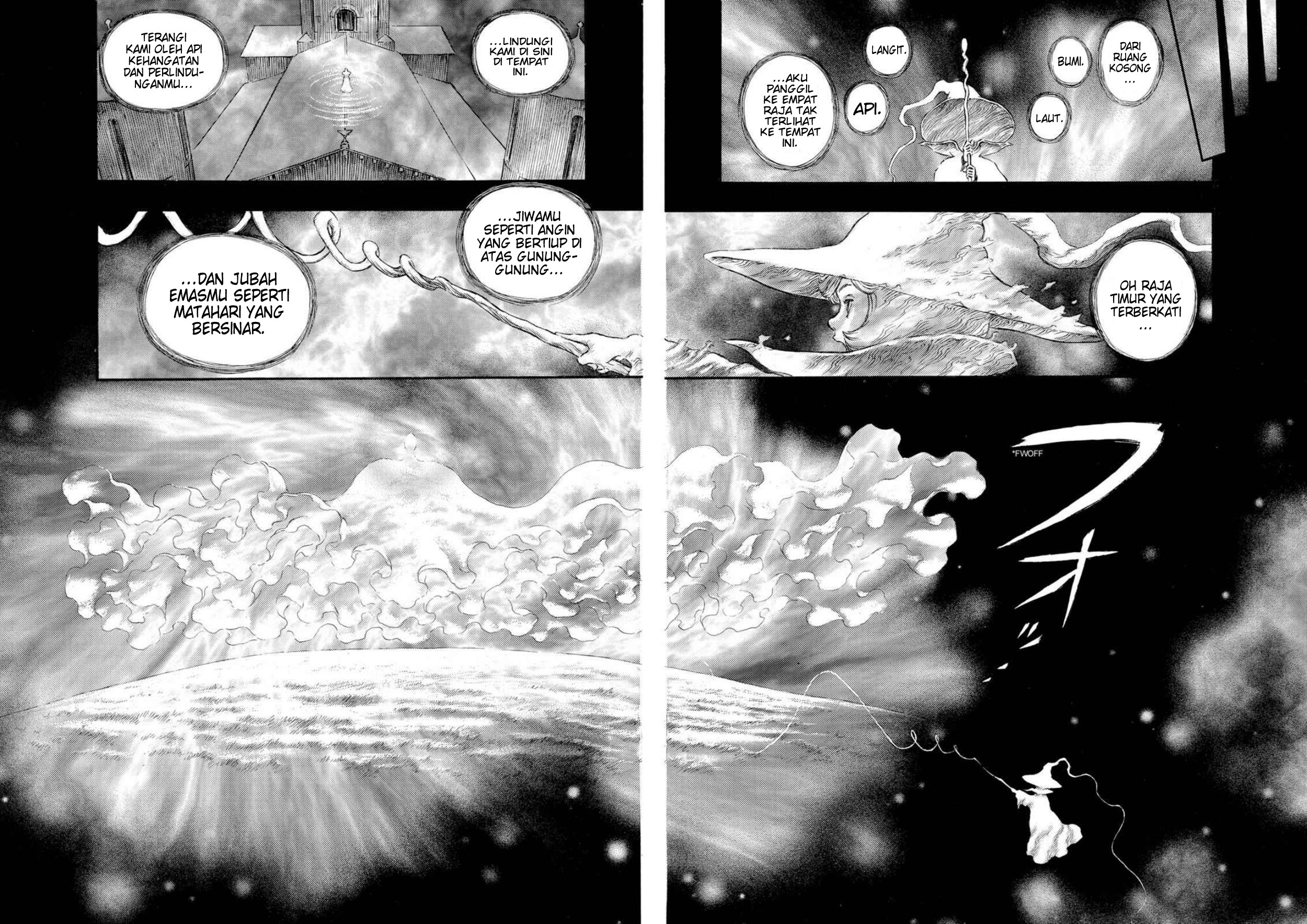 Berserk Chapter 209 - halaman 17