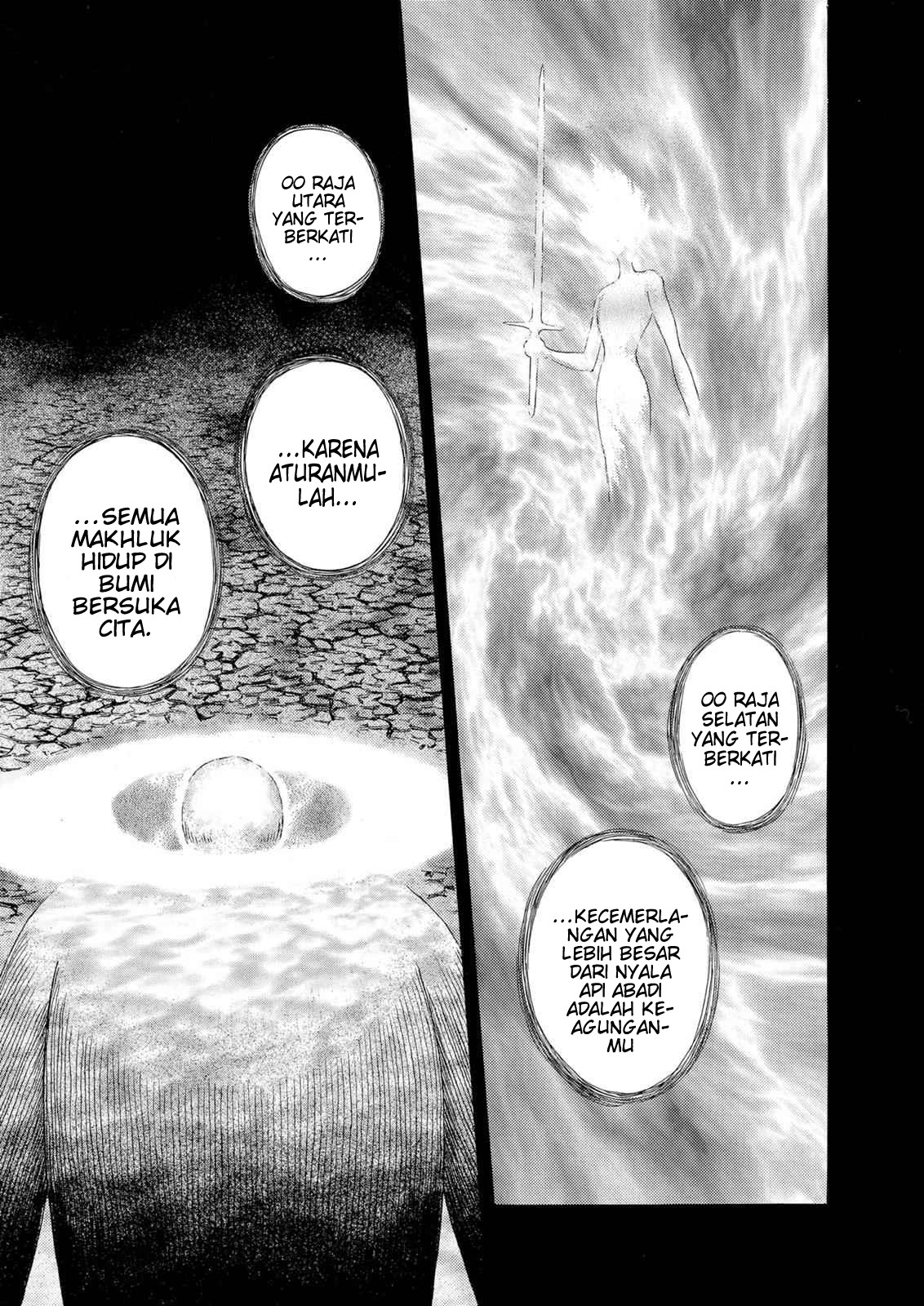 Berserk Chapter 209 - halaman 19