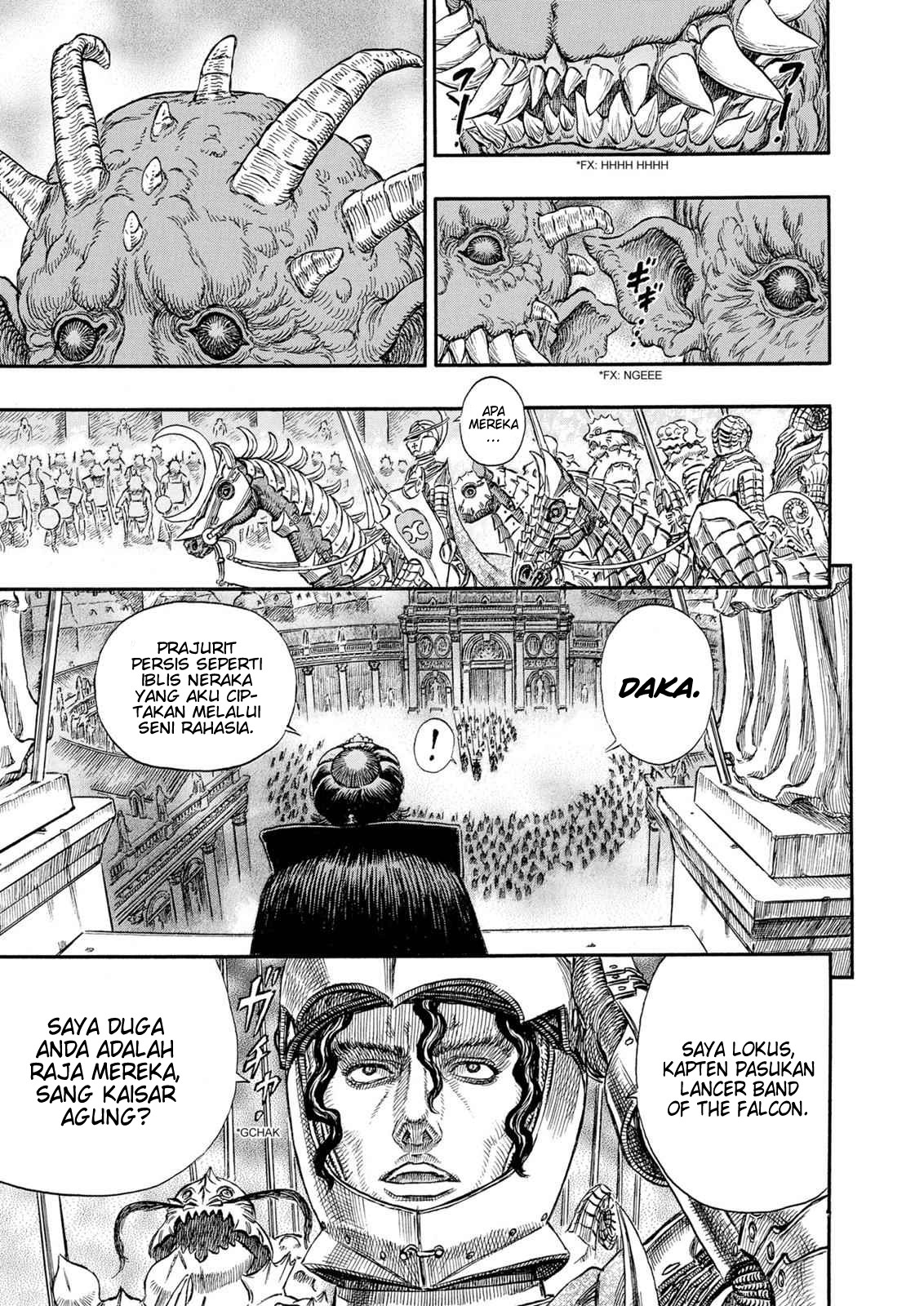 Berserk Chapter 232 - halaman 13