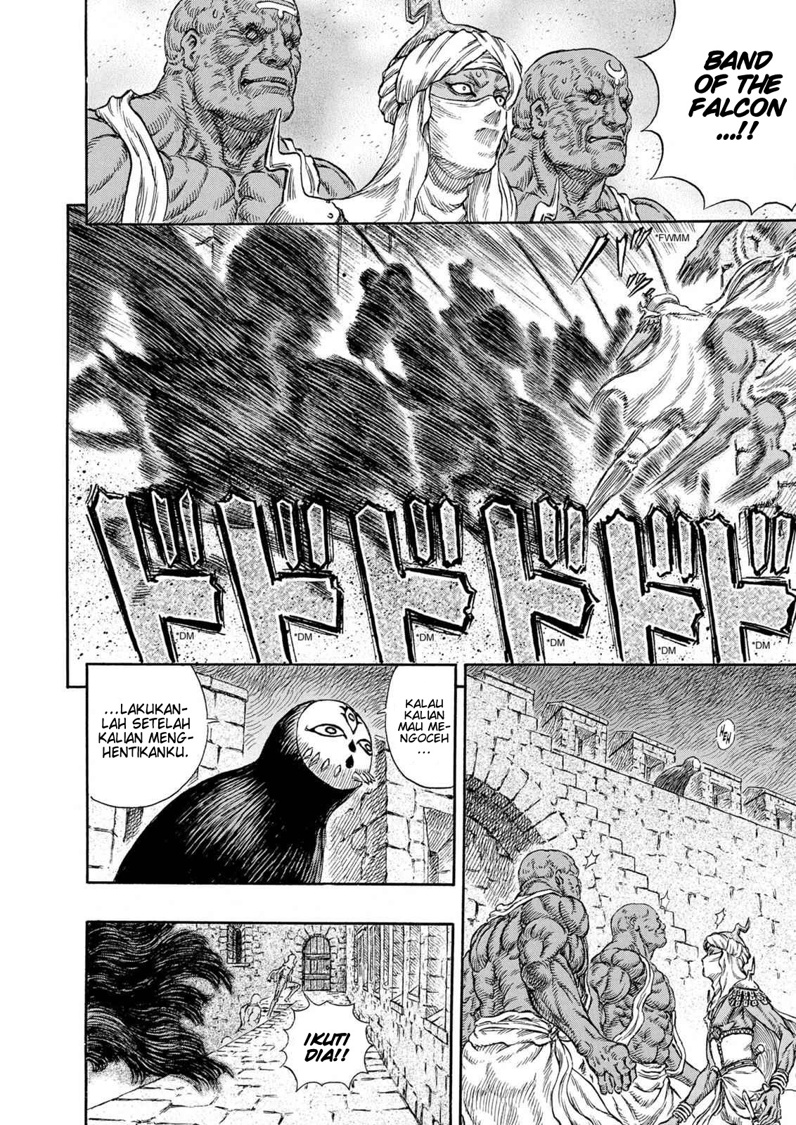 Berserk Chapter 232 - halaman 5