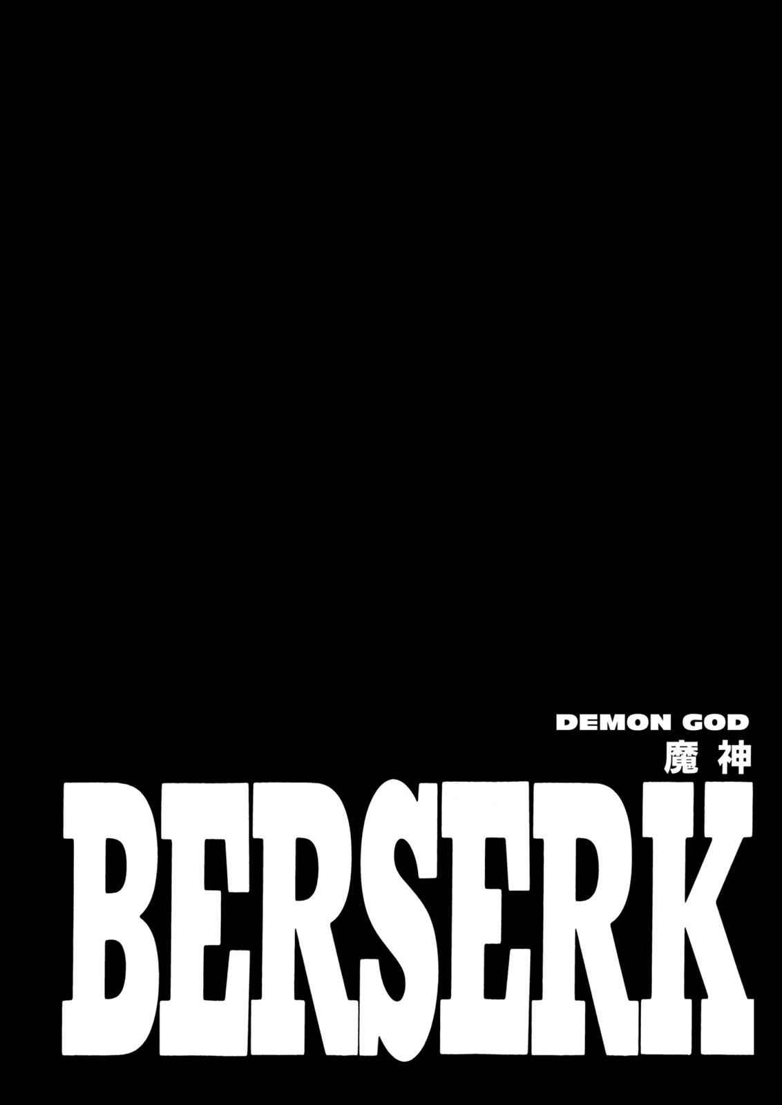 Berserk Chapter 234 - halaman 1