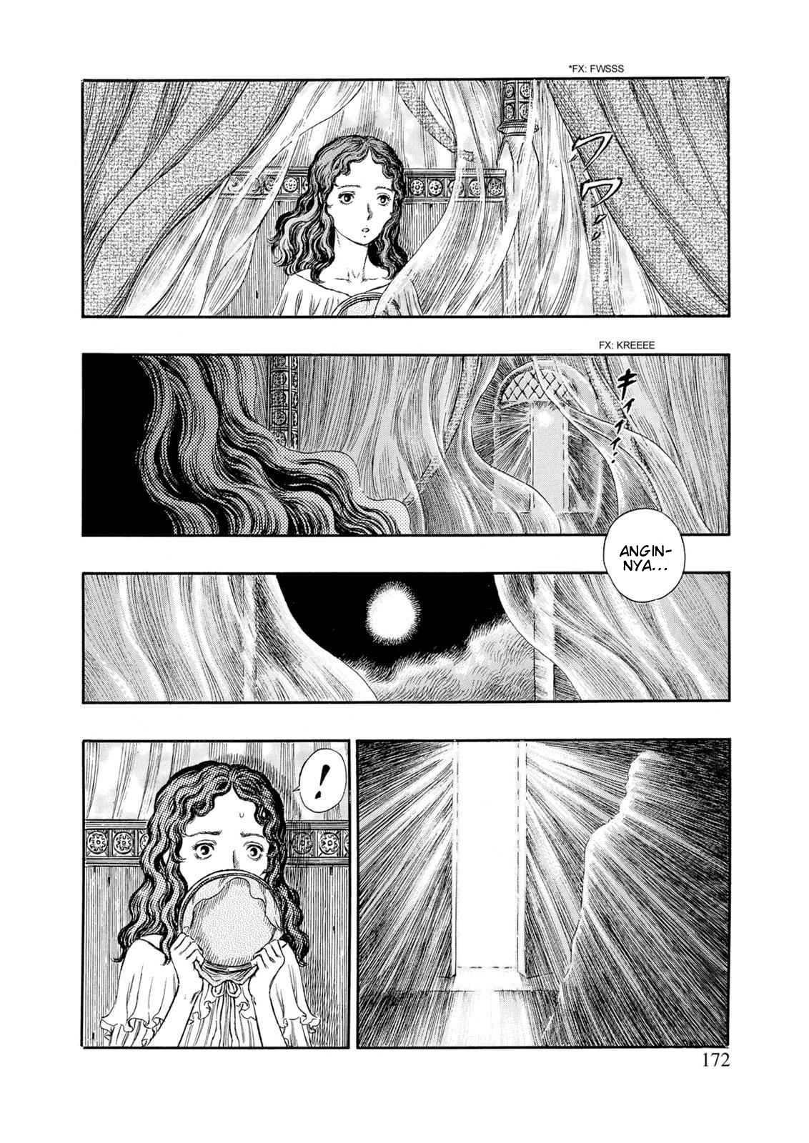 Berserk Chapter 234 - halaman 17